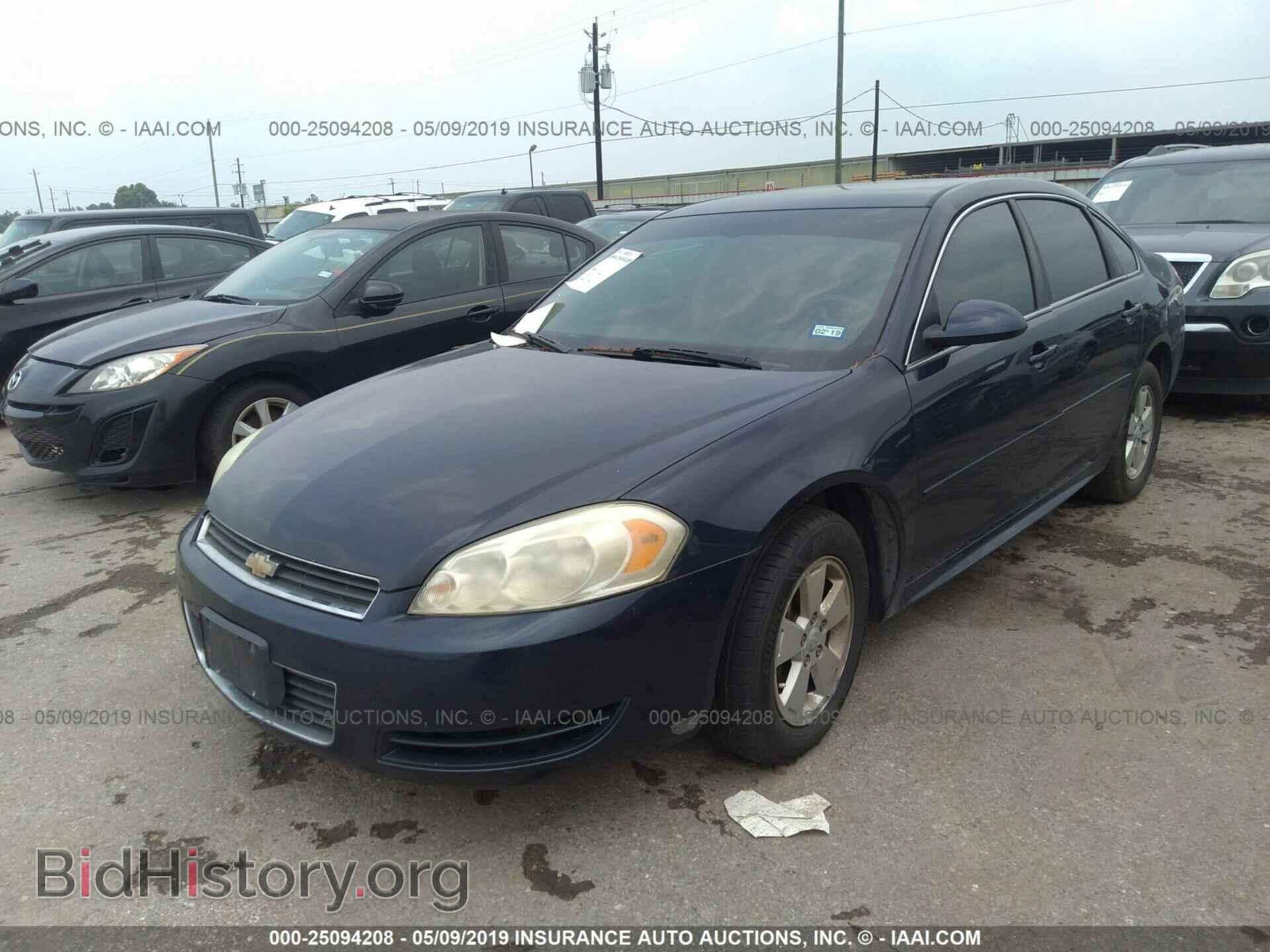 2011 CHEVROLET IMPALA - VIN: 2G1WF5EK2B1257886 - Фото 2