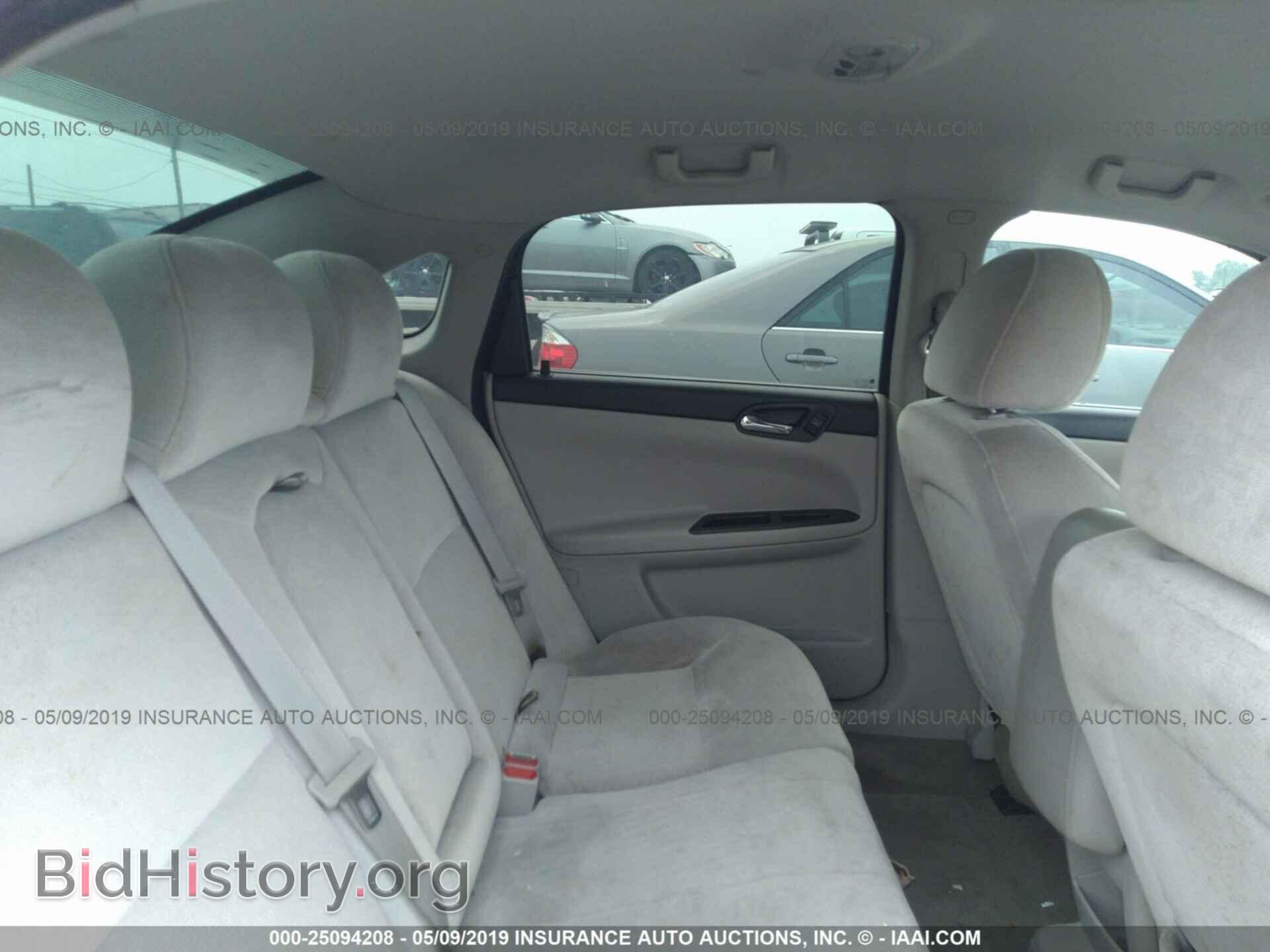 2011 CHEVROLET IMPALA - VIN: 2G1WF5EK2B1257886 - Фото 8