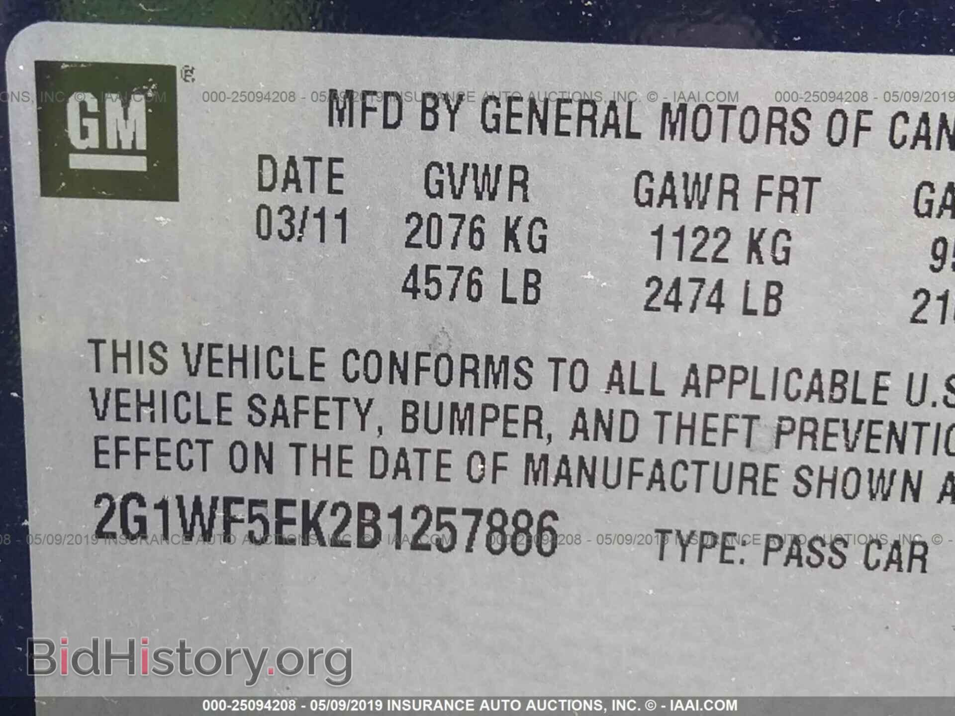 2011 CHEVROLET IMPALA - VIN: 2G1WF5EK2B1257886 - Фото 9