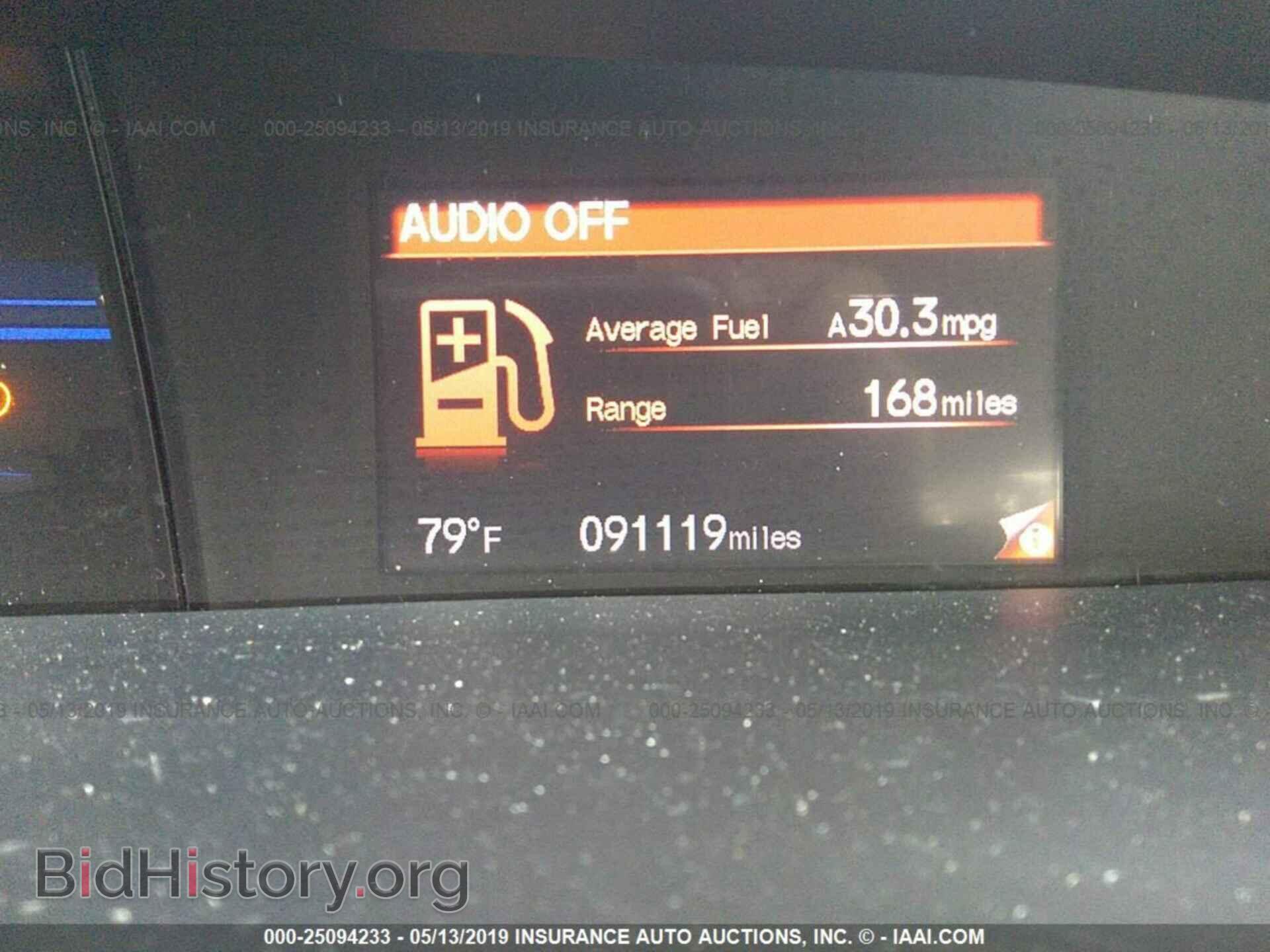 2013 HONDA CIVIC - VIN: 19XFB2F54DE089572 - Фото 7