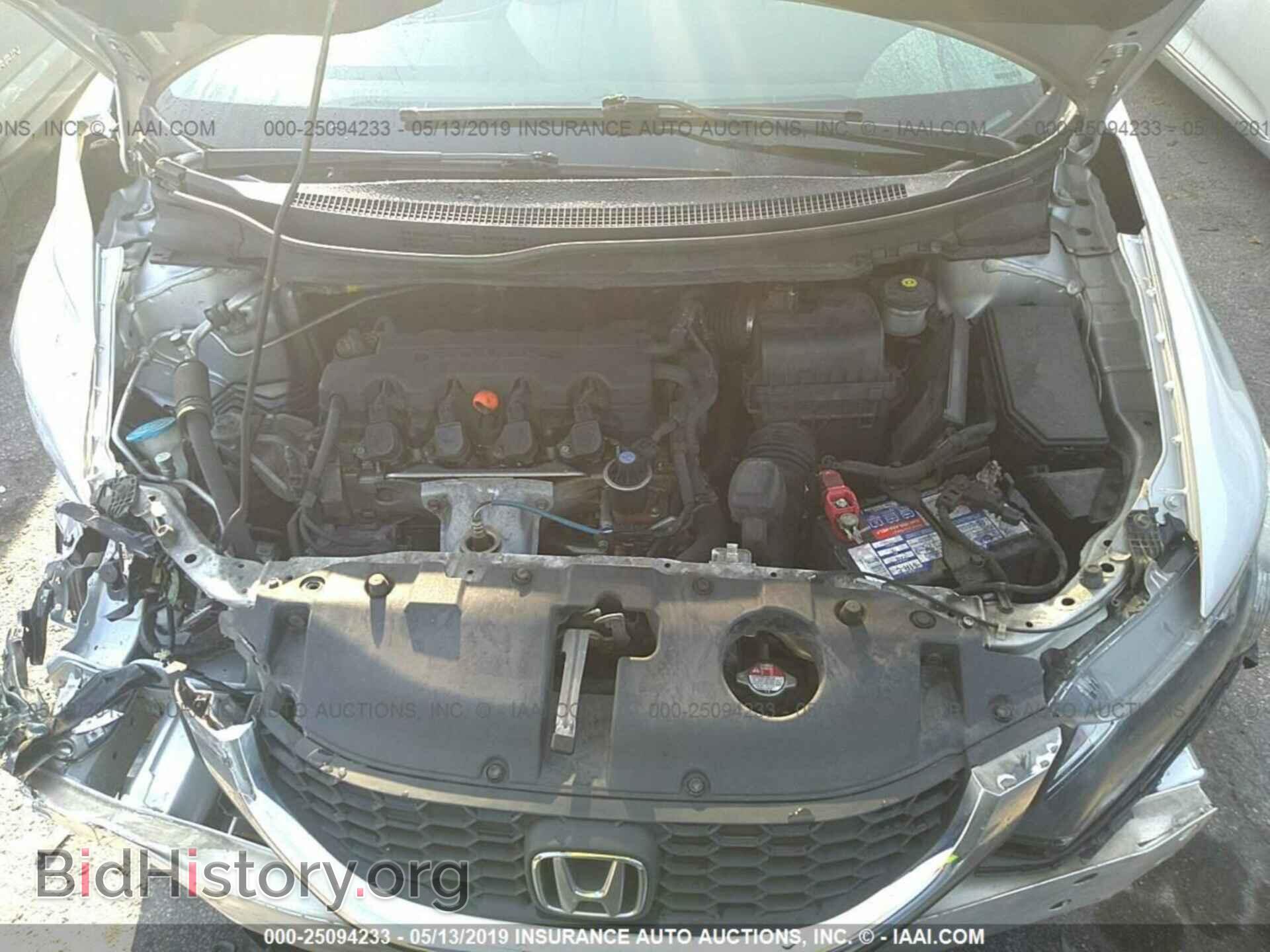 2013 HONDA CIVIC - VIN: 19XFB2F54DE089572 - Фото 10
