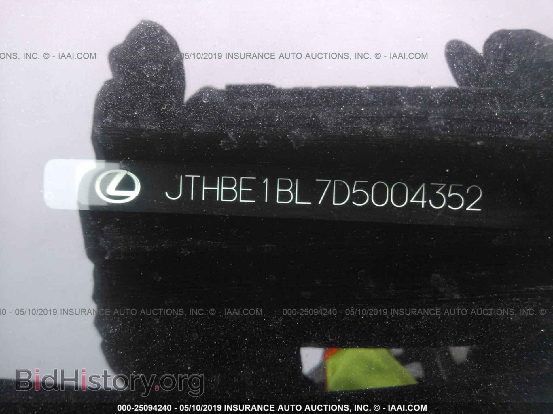 2013 LEXUS GS - VIN: JTHBE1BL7D5004352 - Фото 9