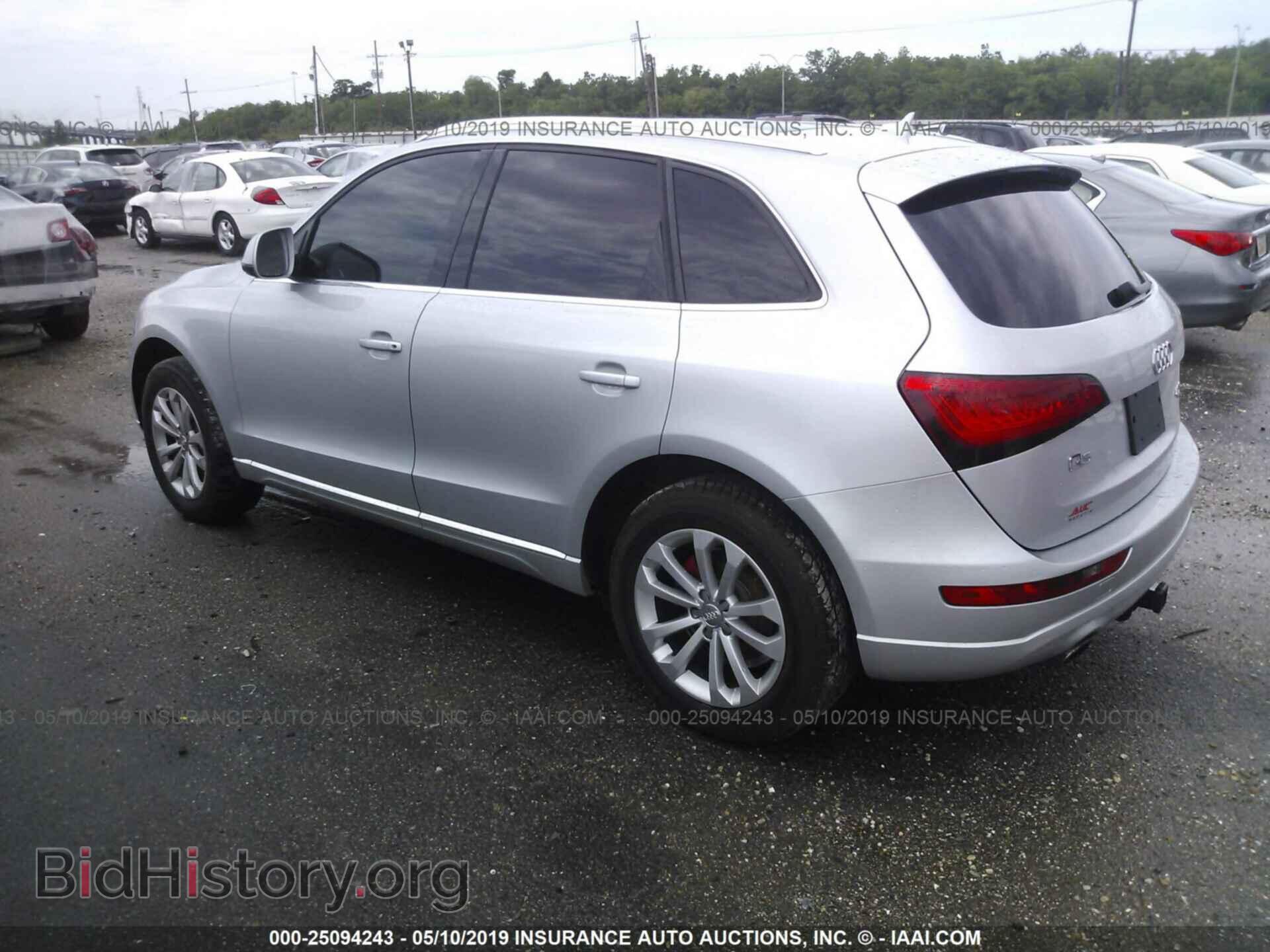 2013 AUDI Q5 - VIN: WA1CFAFP0DA031975 - Фото 3