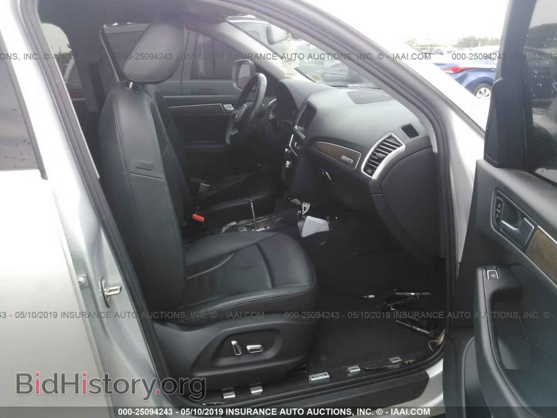 2013 AUDI Q5 - VIN: WA1CFAFP0DA031975 - Фото 5