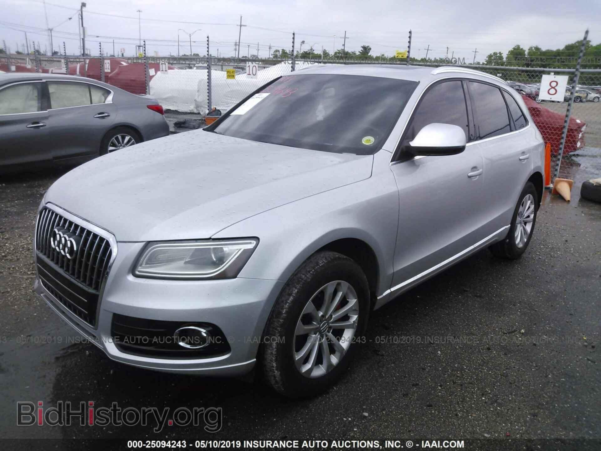 2013 AUDI Q5 - VIN: WA1CFAFP0DA031975 - Фото 6