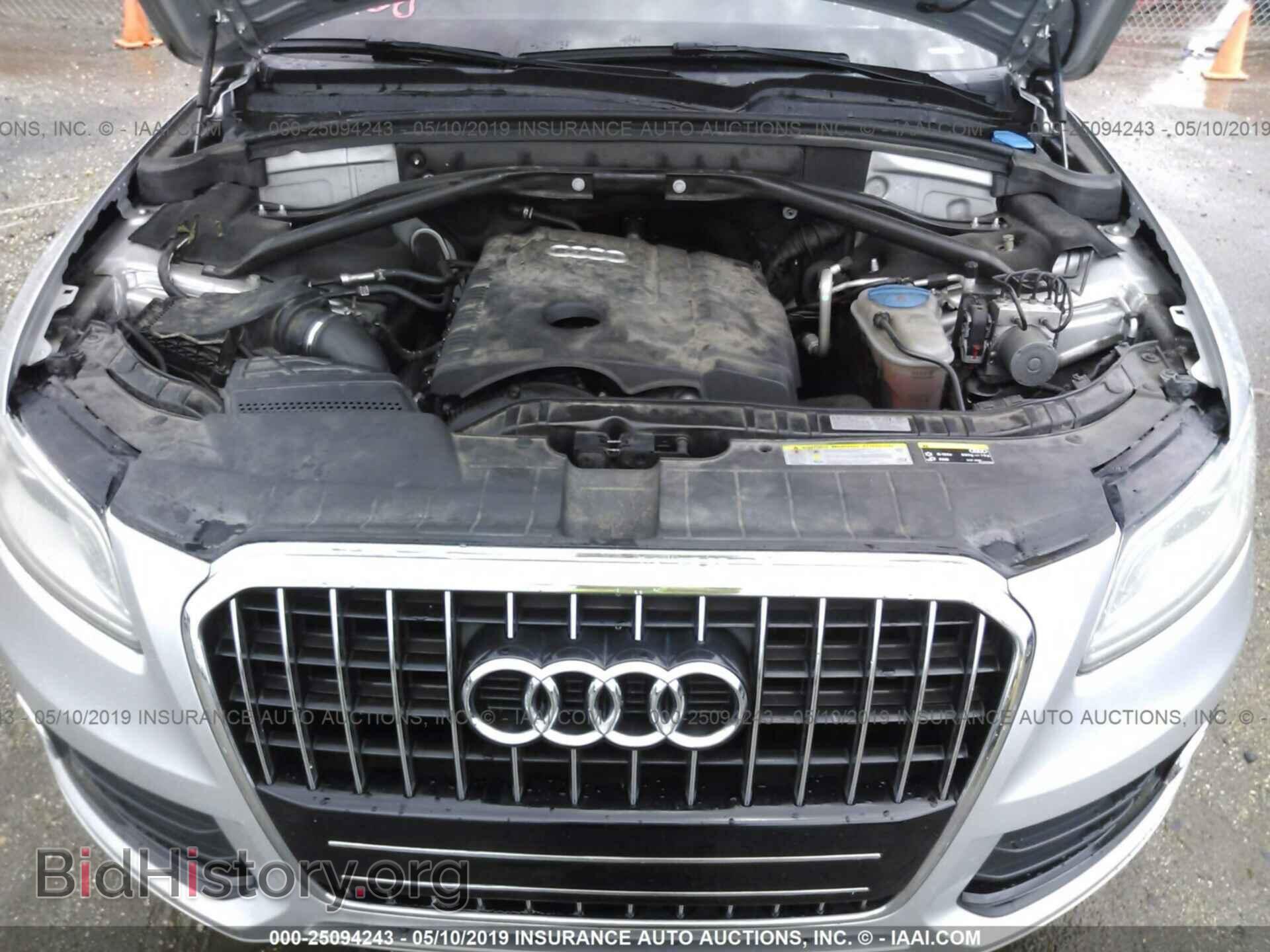 2013 AUDI Q5 - VIN: WA1CFAFP0DA031975 - Фото 10