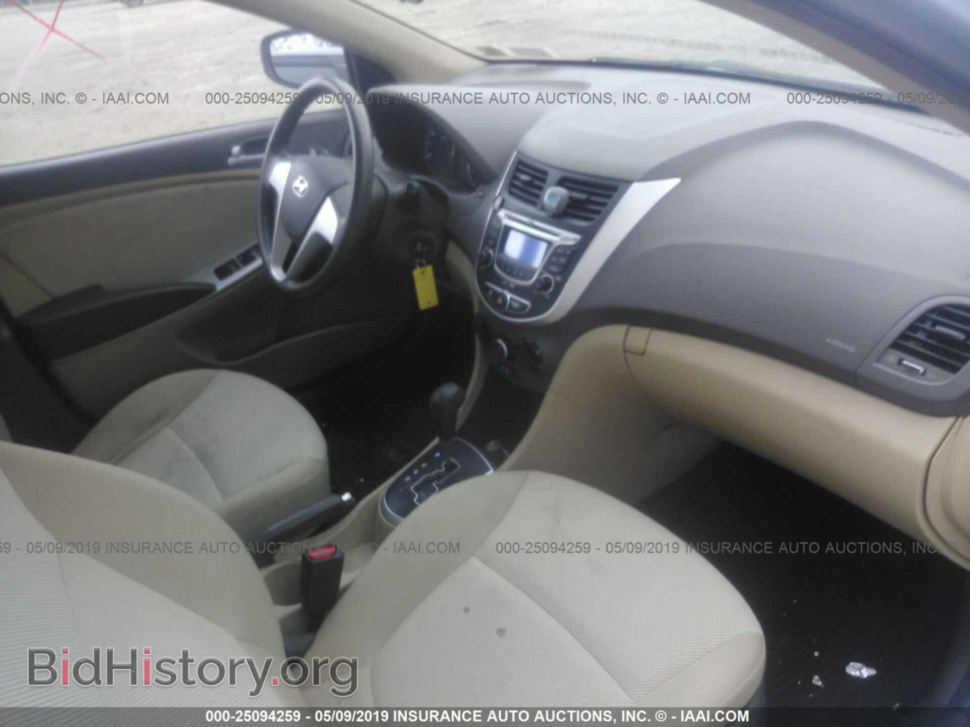 2012 HYUNDAI ACCENT - VIN: KMHCT4AE9CU196292 - Фото 5