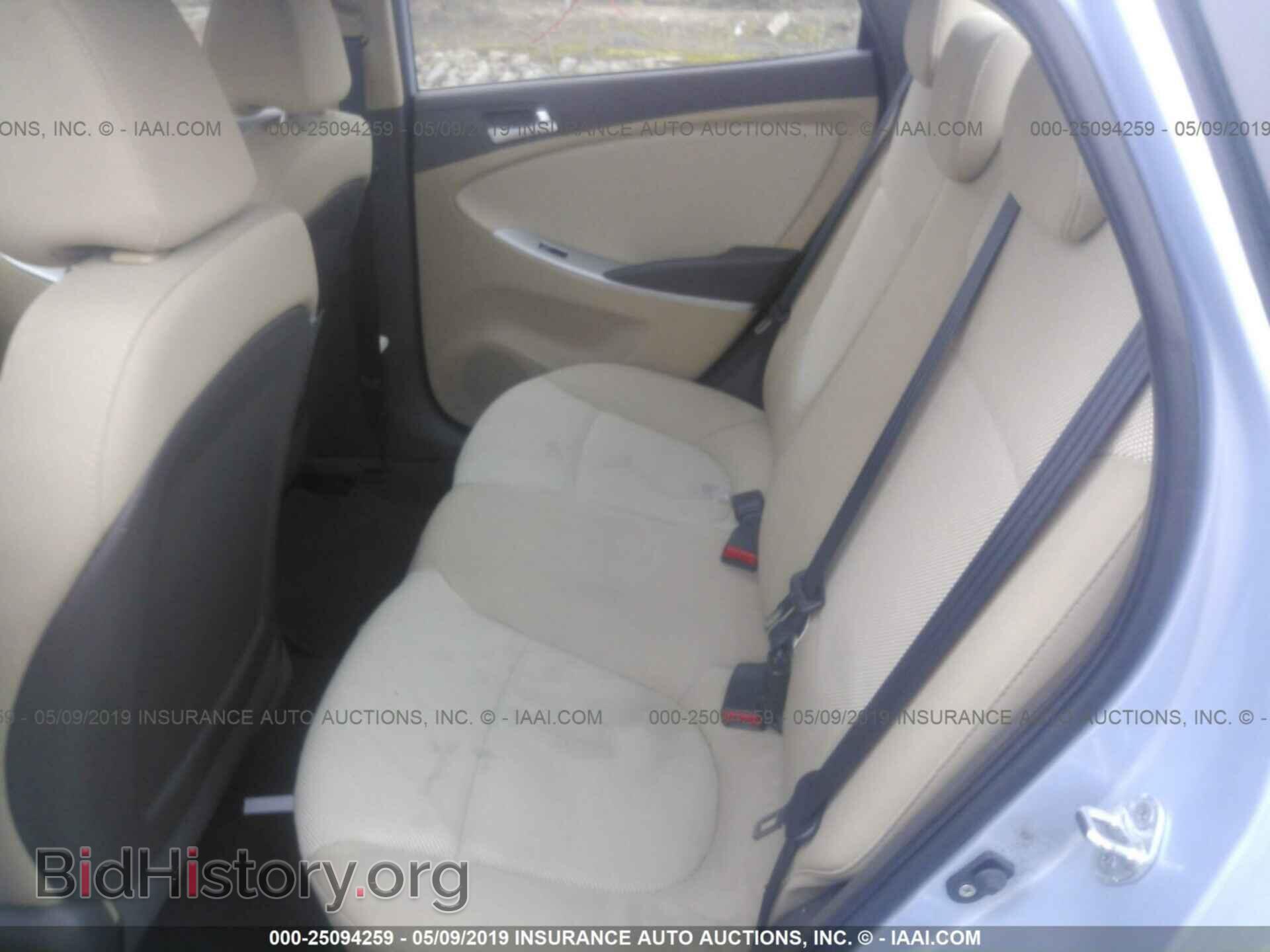 2012 HYUNDAI ACCENT - VIN: KMHCT4AE9CU196292 - Фото 8