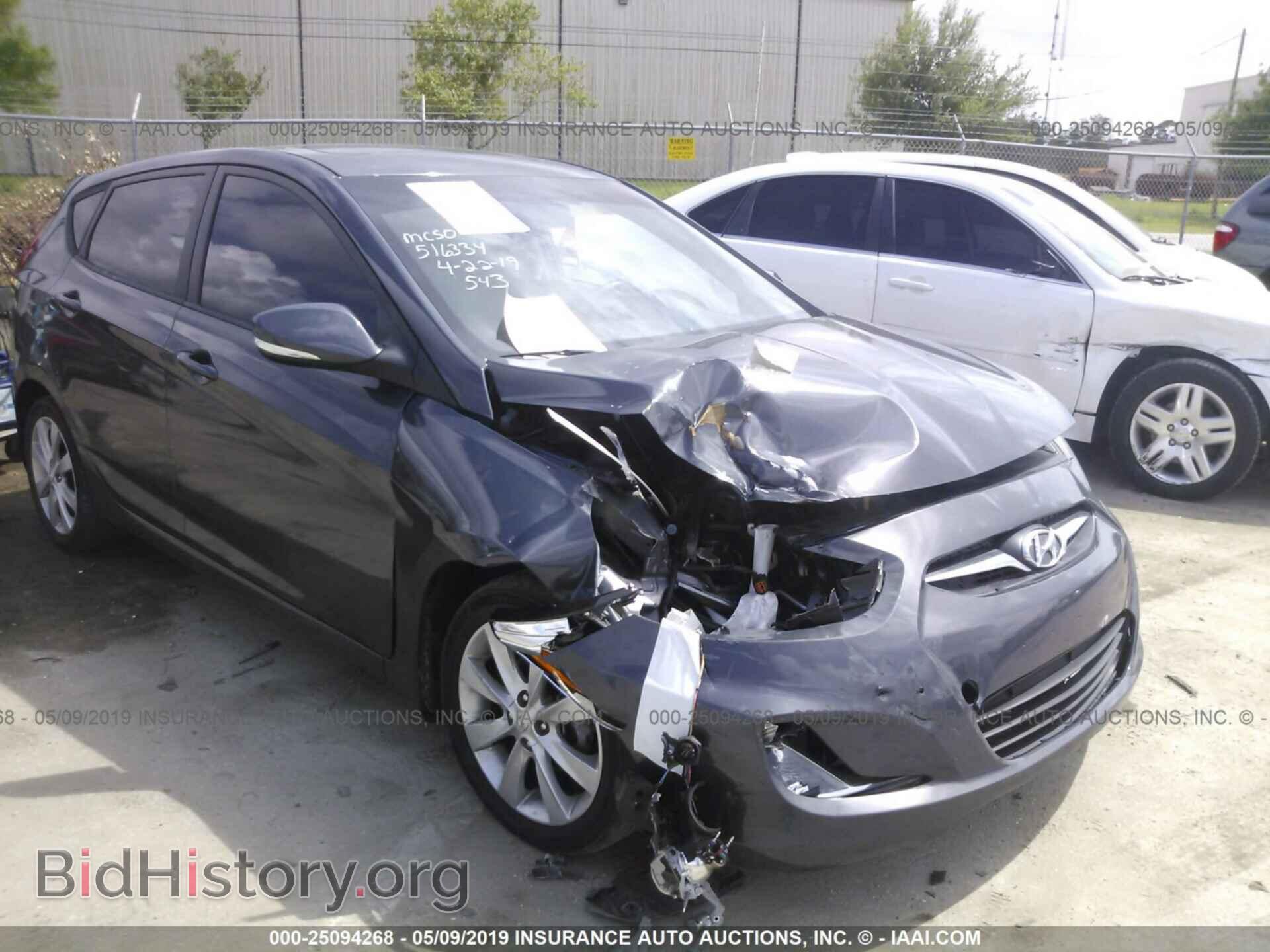 Фотография KMHCU5AE1EU162157 - HYUNDAI ACCENT 2014