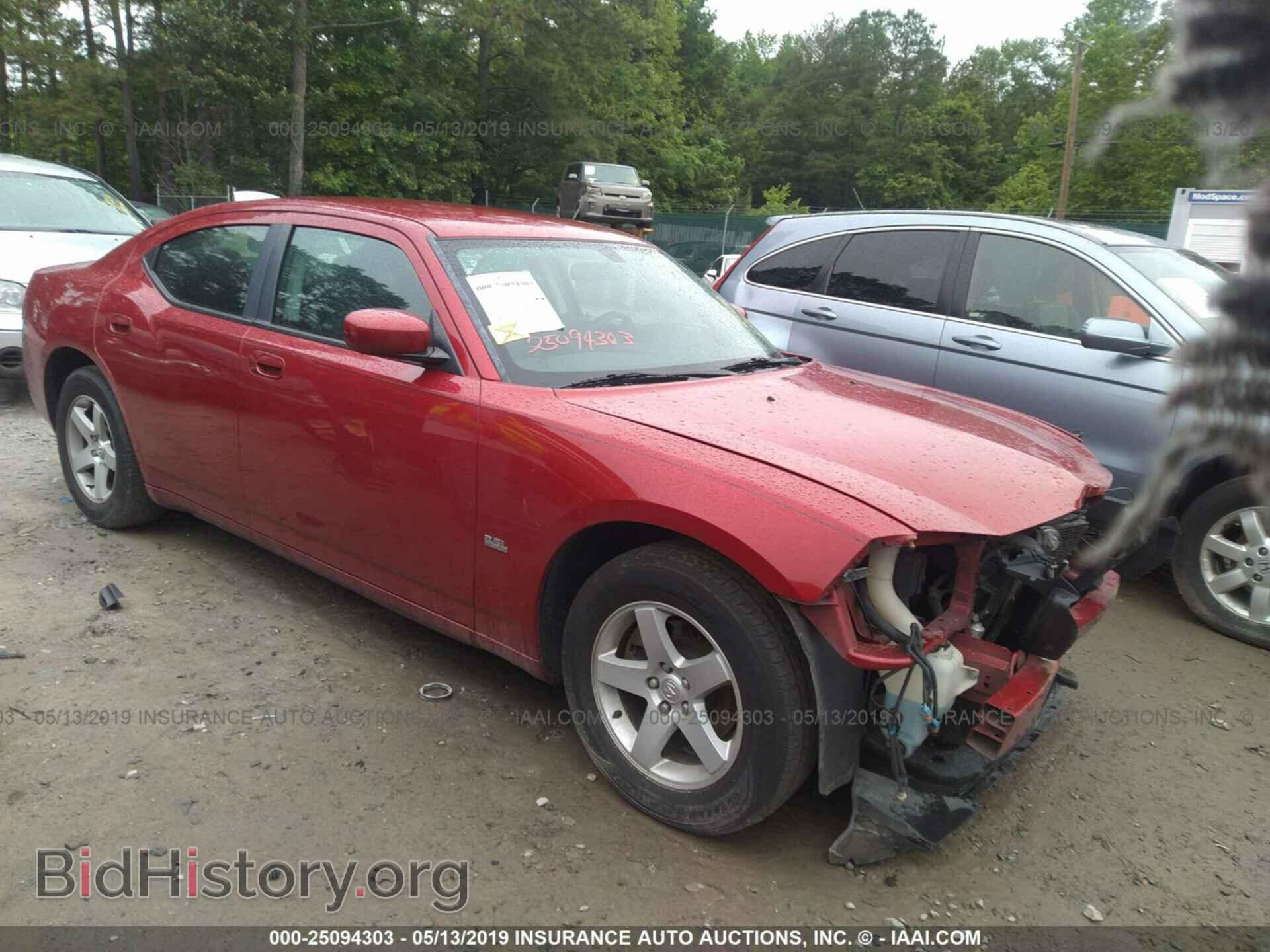 Photo 2B3CA2CV9AH275085 - DODGE CHARGER 2010