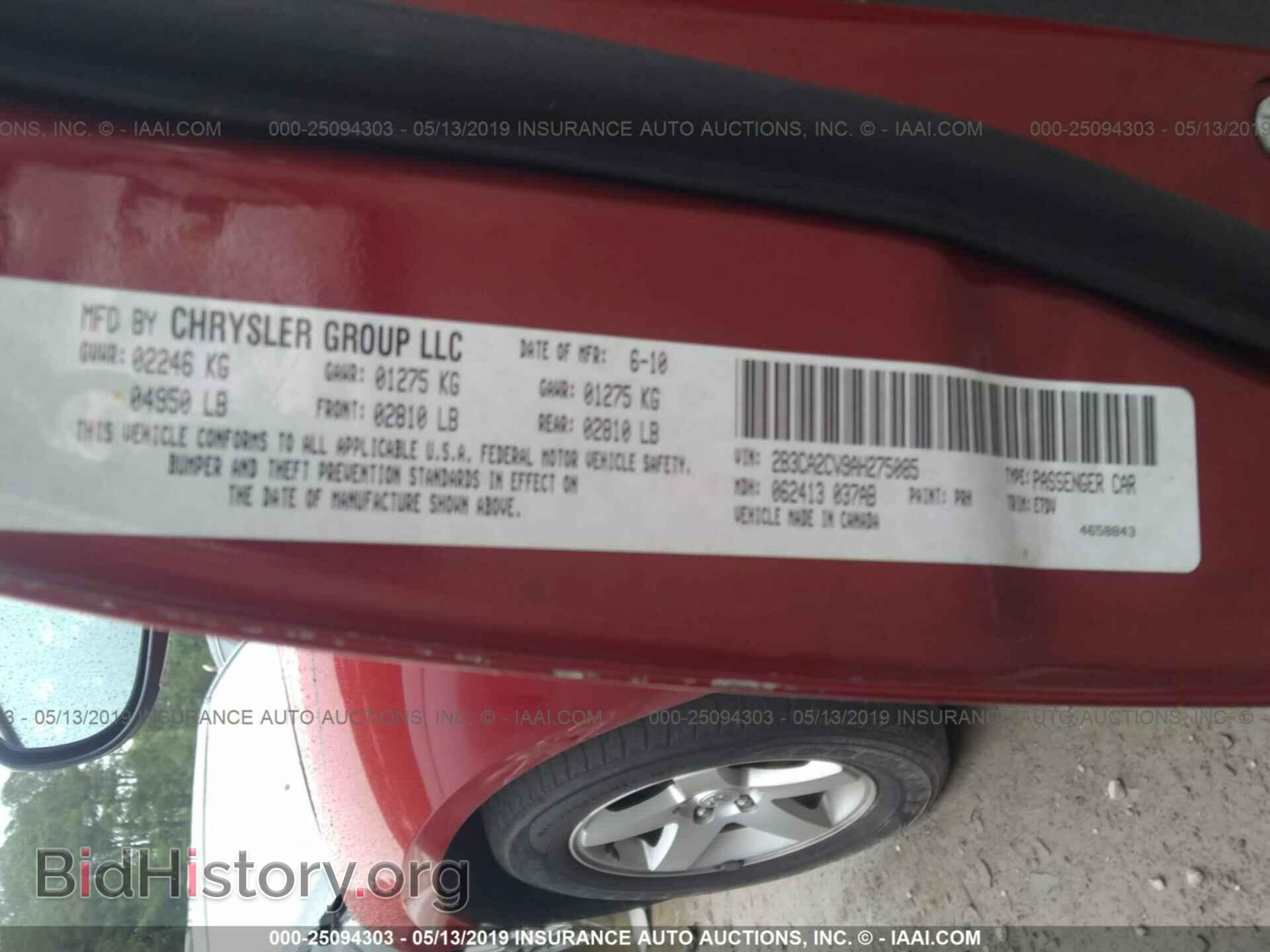 2010 DODGE CHARGER - VIN: 2B3CA2CV9AH275085 - Фото 9