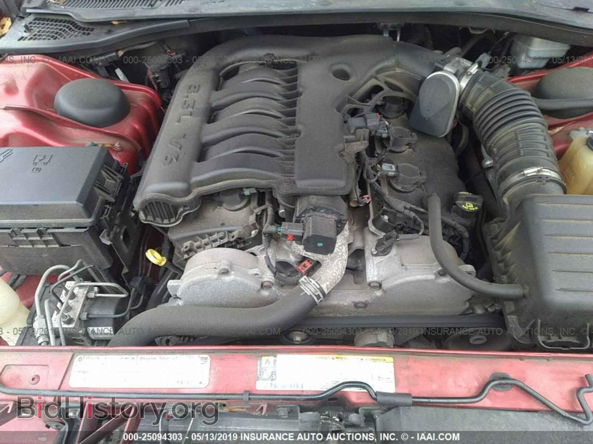 2010 DODGE CHARGER - VIN: 2B3CA2CV9AH275085 - Фото 10