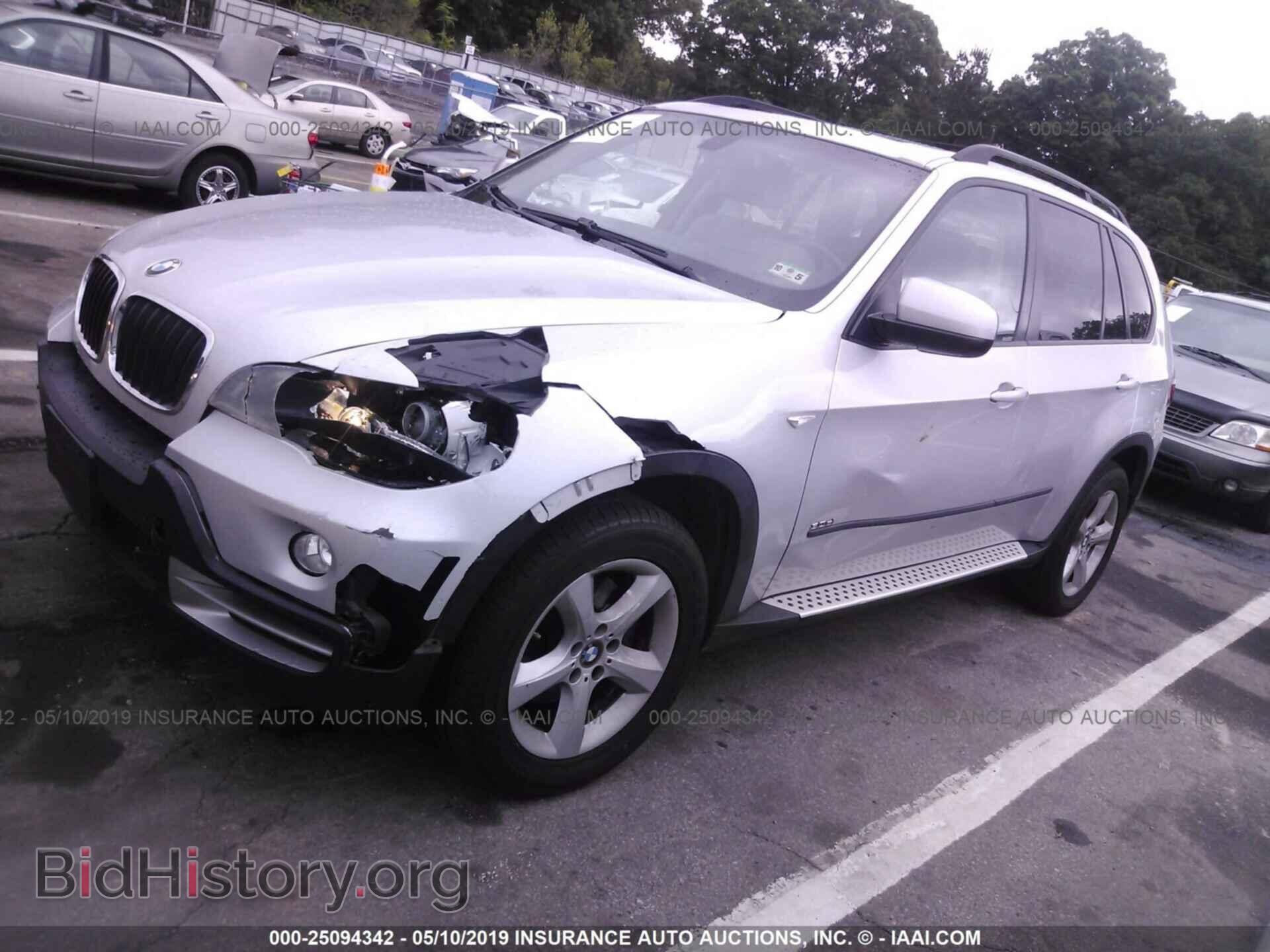 2008 BMW X5 - VIN: 5UXFE43528L028336 - Фото 2