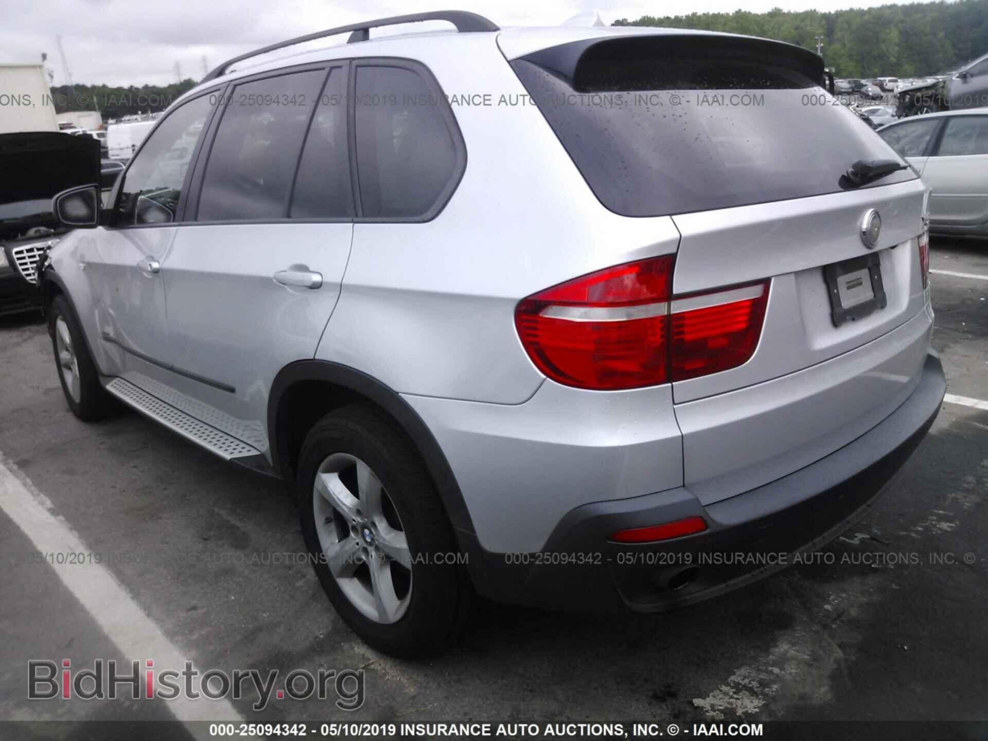 2008 BMW X5 - VIN: 5UXFE43528L028336 - Фото 3
