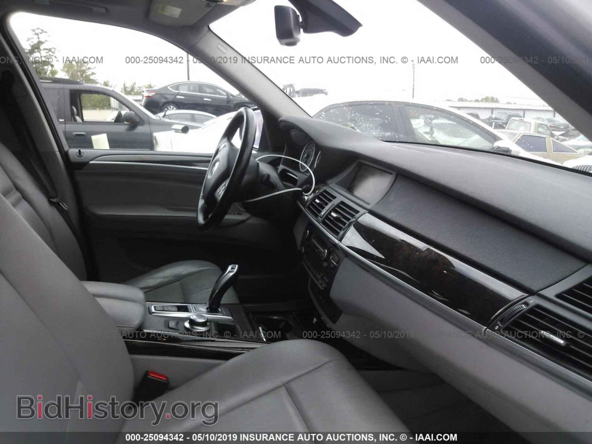 2008 BMW X5 - VIN: 5UXFE43528L028336 - Фото 5