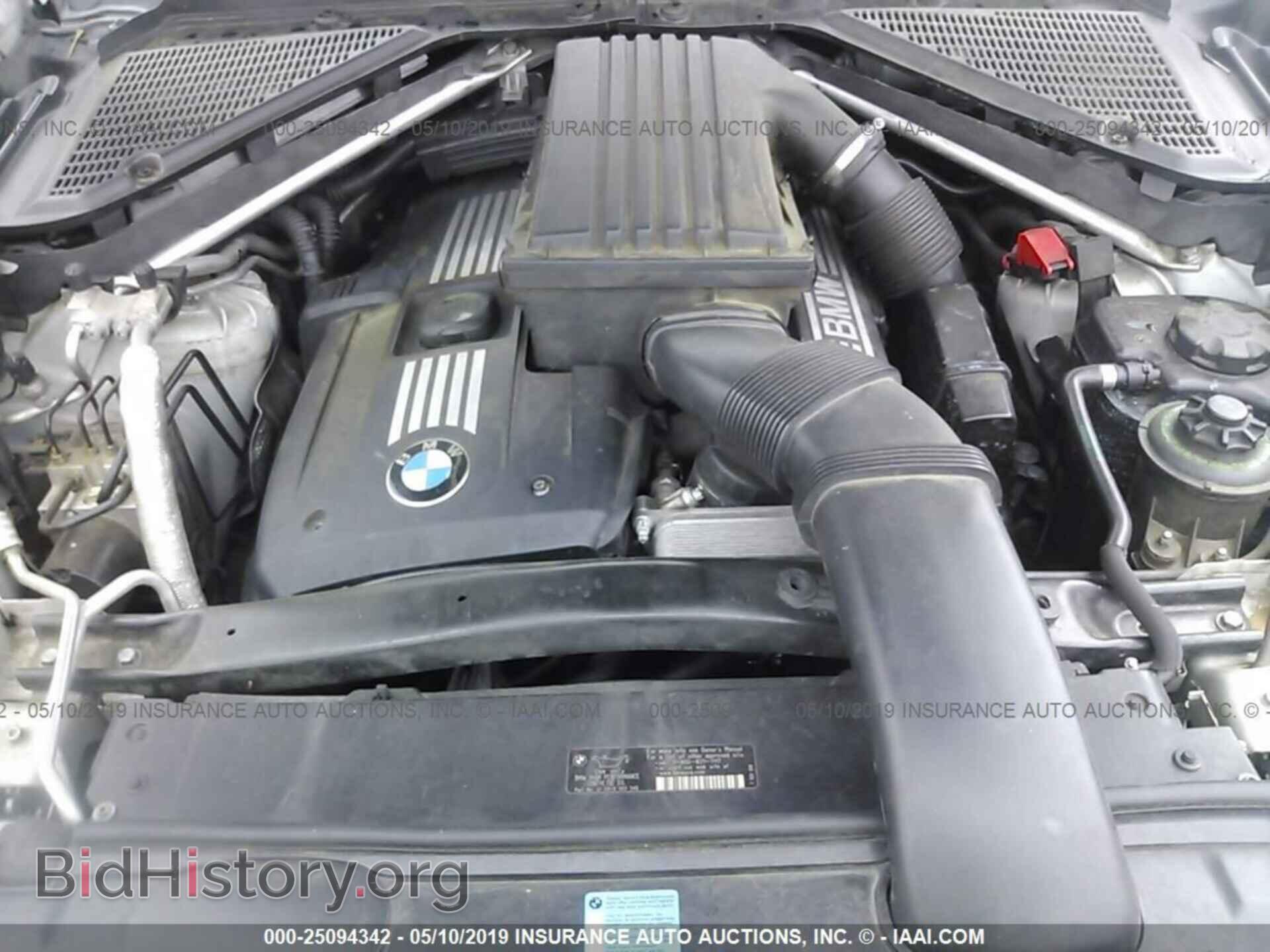 2008 BMW X5 - VIN: 5UXFE43528L028336 - Фото 10