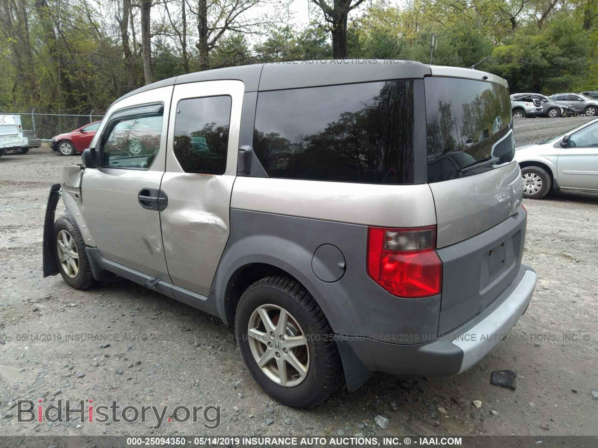2003 HONDA ELEMENT - VIN: 5J6YH28613L039502 - Фото 3