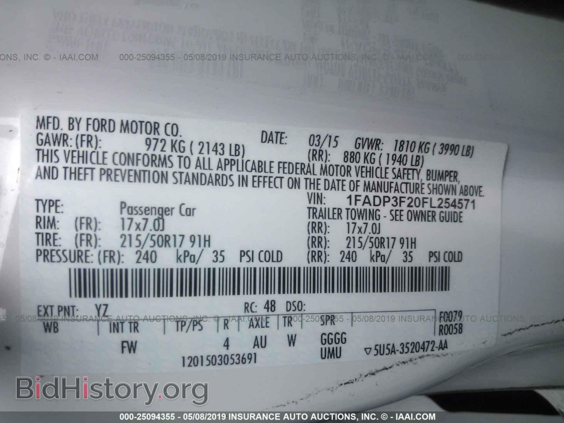 2015 FORD FOCUS - VIN: 1FADP3F20FL254571 - Photo 9