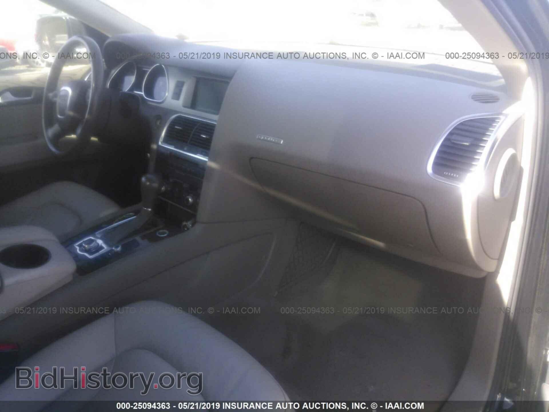 2009 AUDI Q7 - VIN: WA1AY74L39D024500 - Фото 5