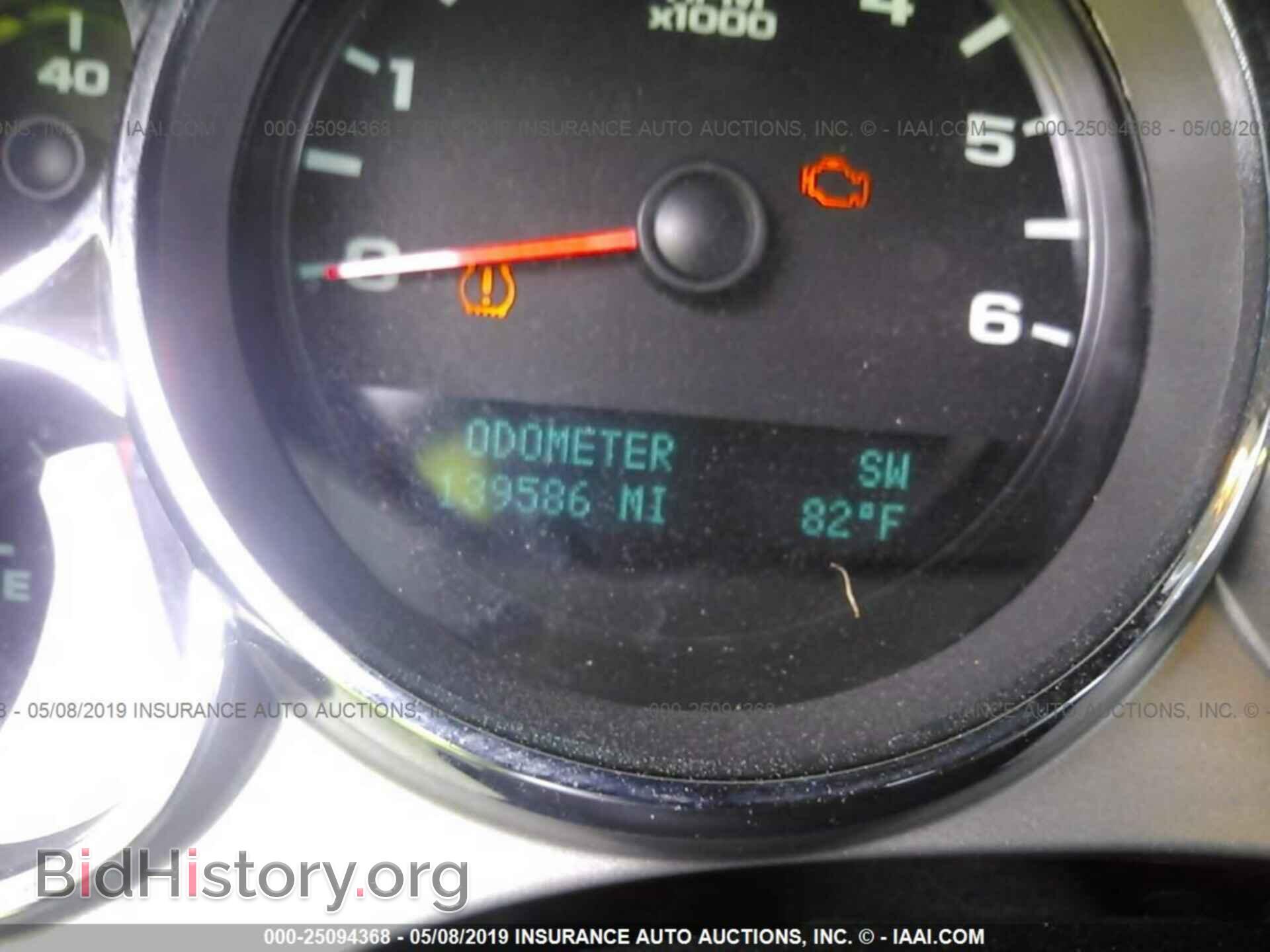 2011 CHEVROLET SILVERADO - VIN: 1GCRKSE37BZ431837 - Фото 7