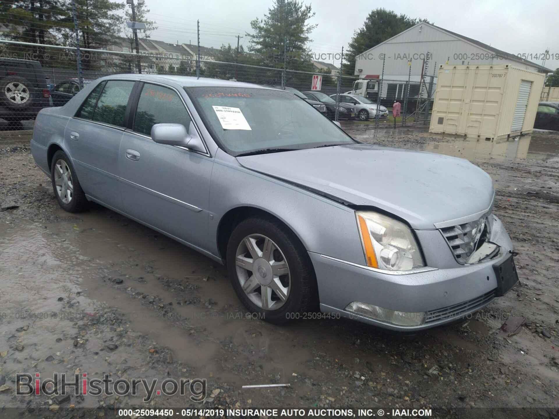 Photo 1G6KD57Y96U109471 - CADILLAC DTS 2006