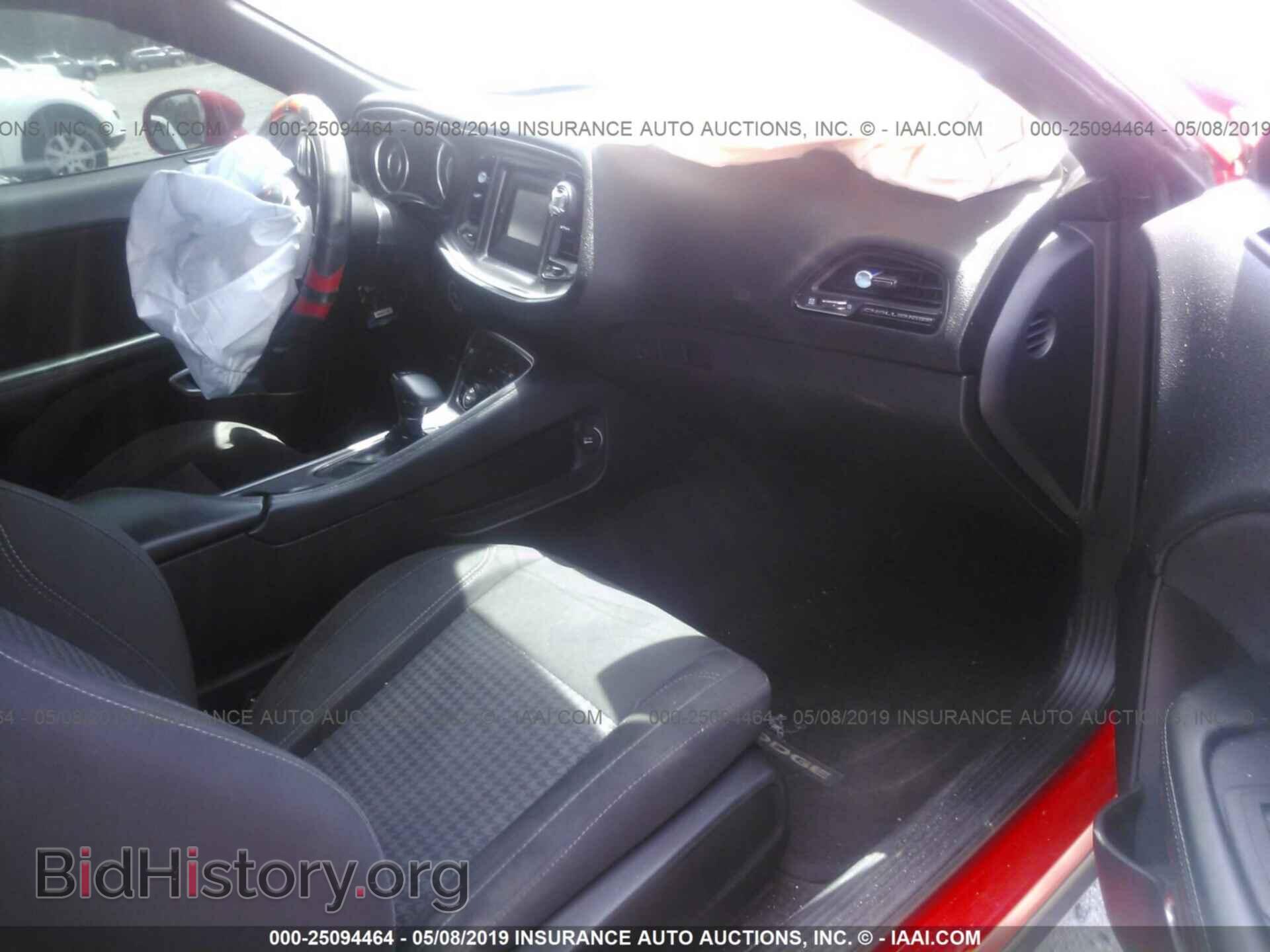 2015 DODGE CHALLENGER - VIN: 2C3CDZAG6FH705217 - Photo 5