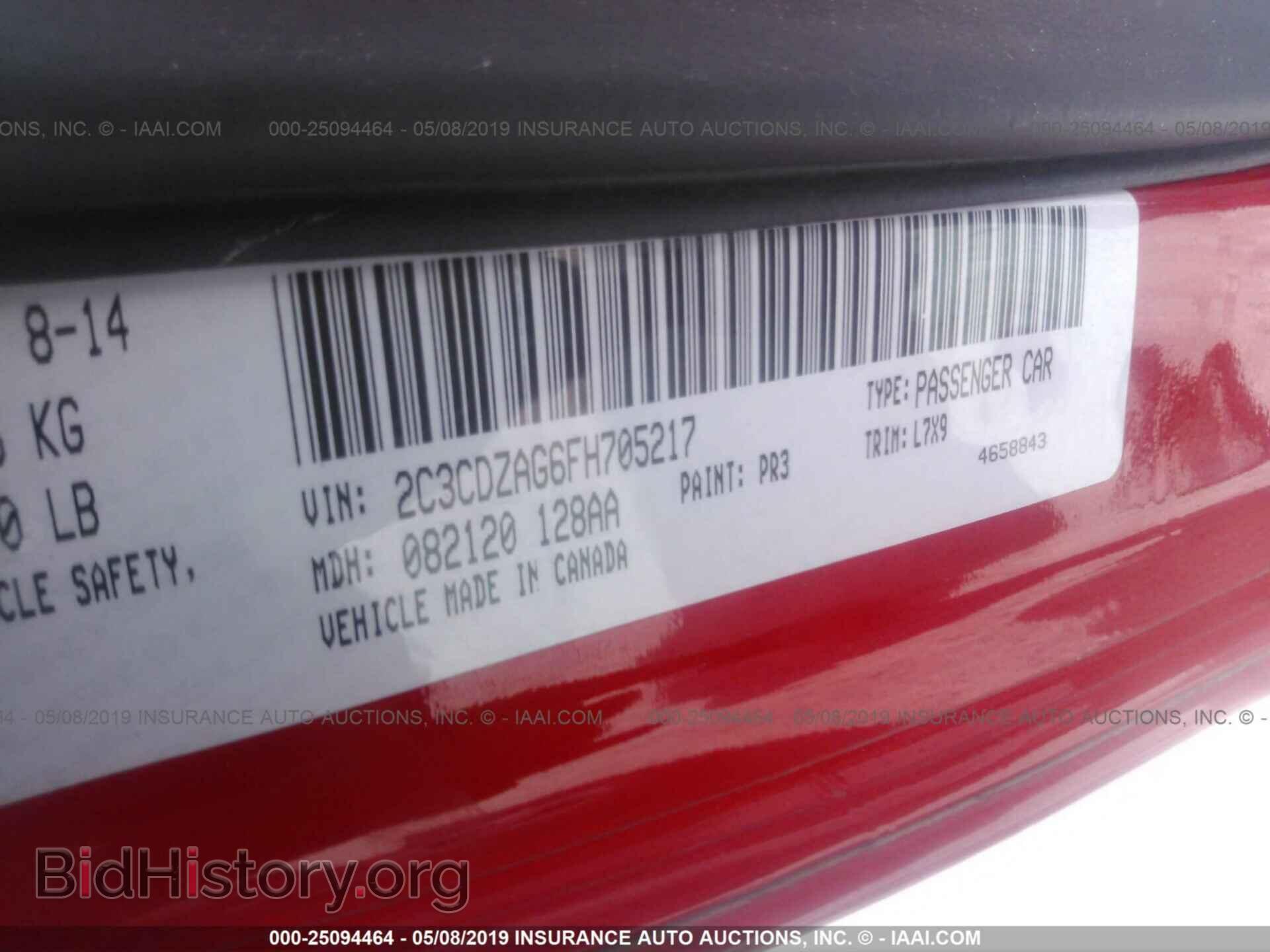 2015 DODGE CHALLENGER - VIN: 2C3CDZAG6FH705217 - Photo 9