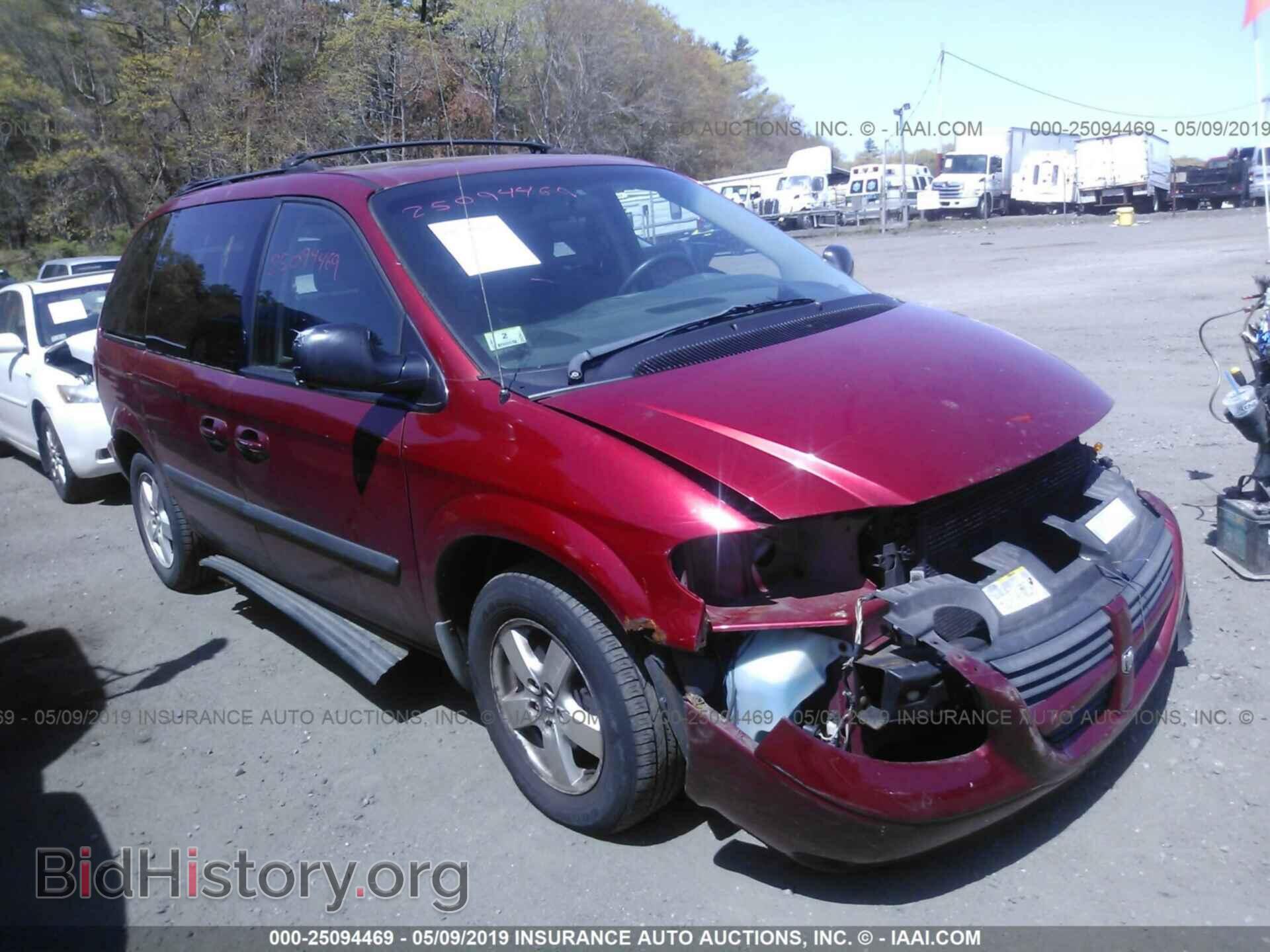 Фотография 1D4GP45R85B328659 - DODGE CARAVAN 2005