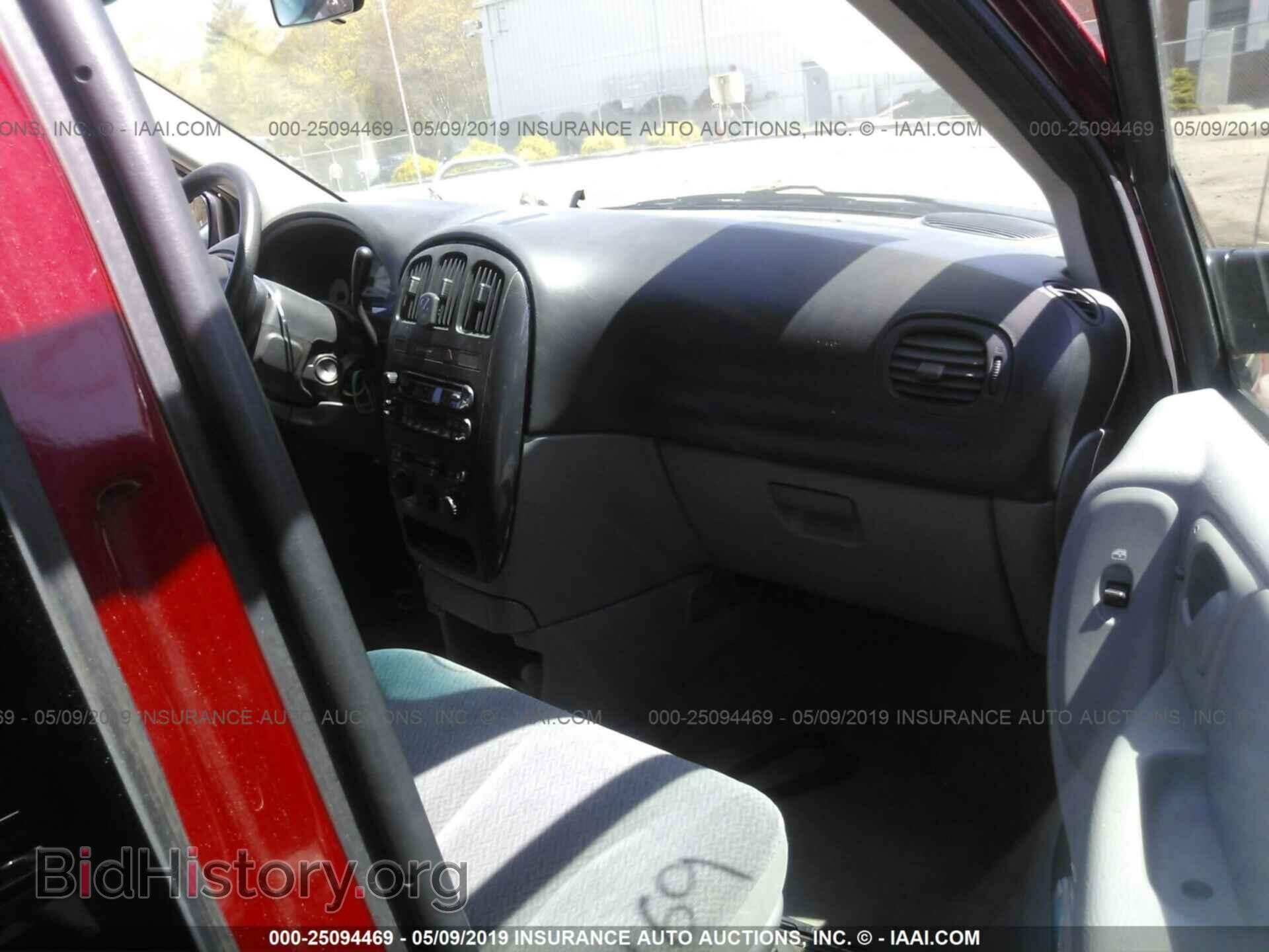 2005 DODGE CARAVAN - VIN: 1D4GP45R85B328659 - Фото 5