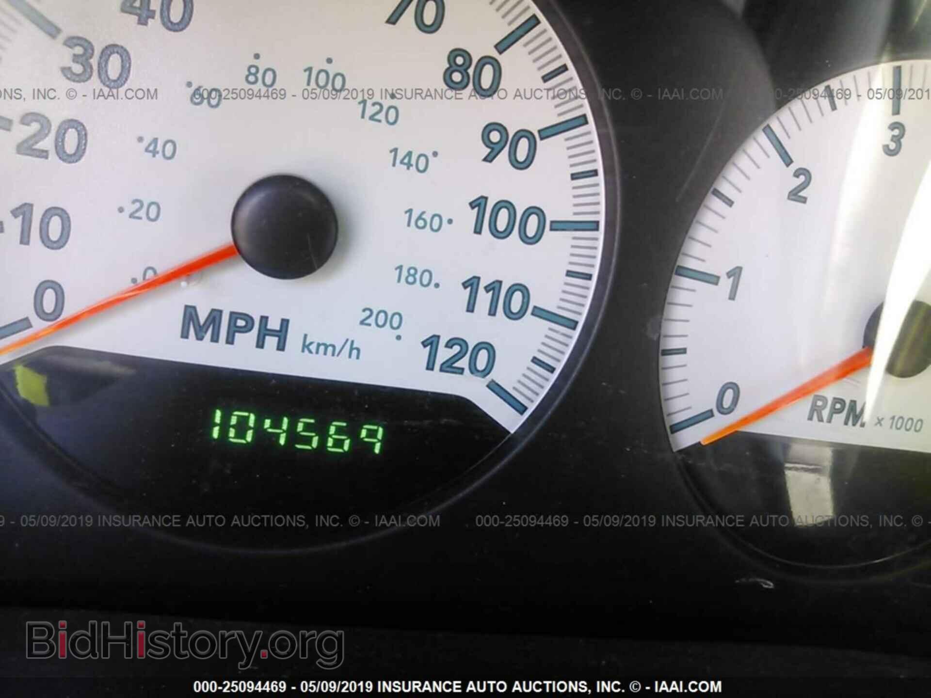 2005 DODGE CARAVAN - VIN: 1D4GP45R85B328659 - Фото 7