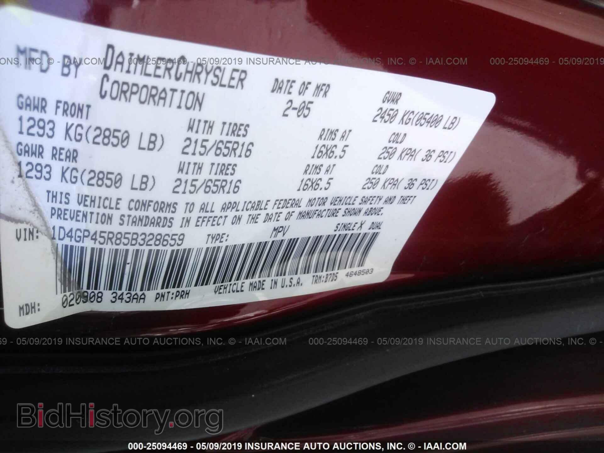 2005 DODGE CARAVAN - VIN: 1D4GP45R85B328659 - Фото 9