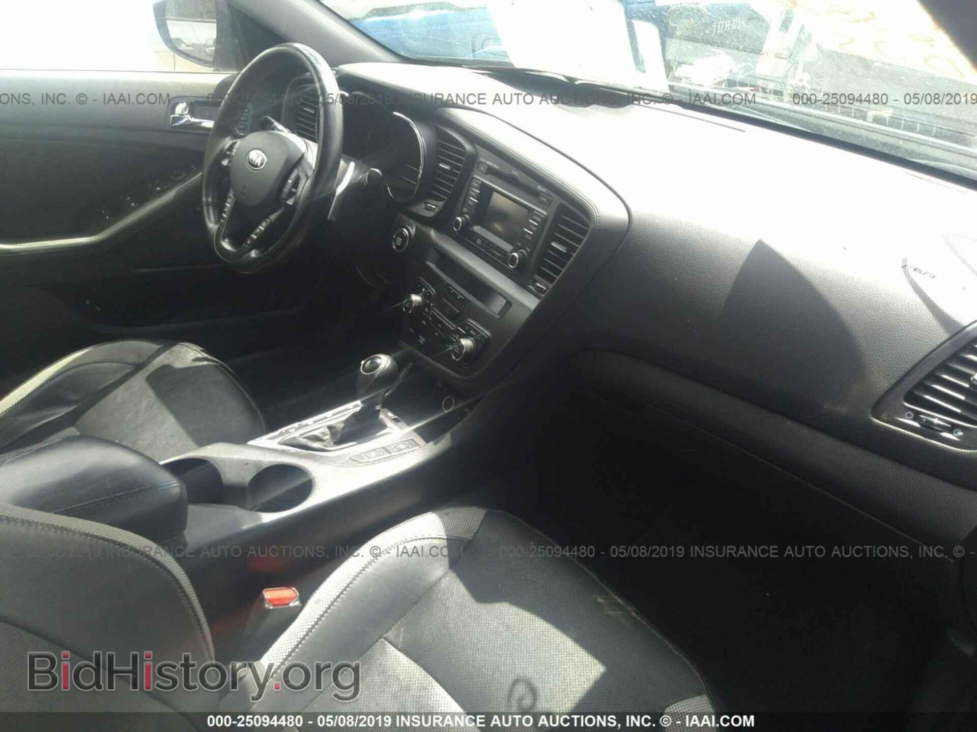 2013 KIA OPTIMA - VIN: 5XXGR4A69DG105994 - Фото 5