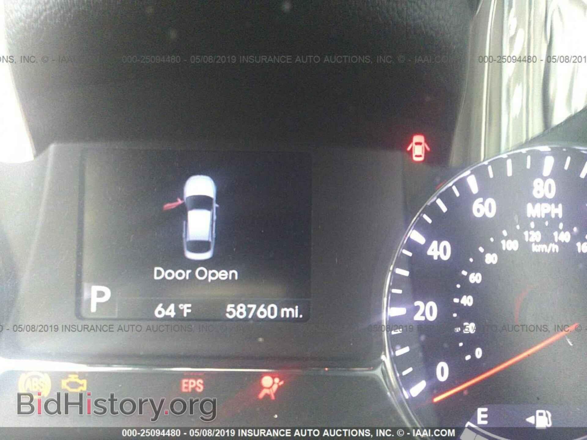 2013 KIA OPTIMA - VIN: 5XXGR4A69DG105994 - Фото 7