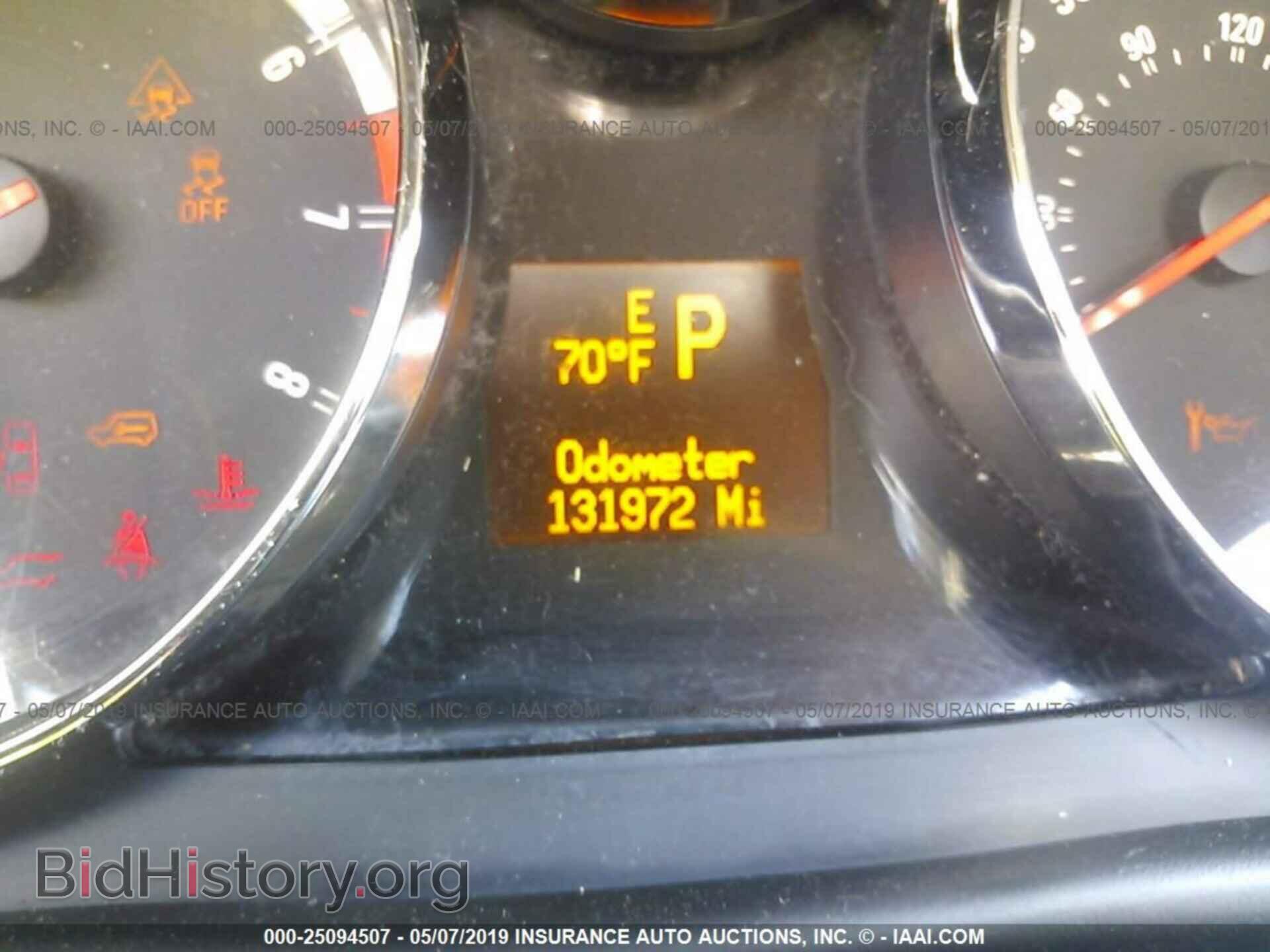 2009 SATURN VUE - VIN: 3GSDL43N59S621137 - Фото 7