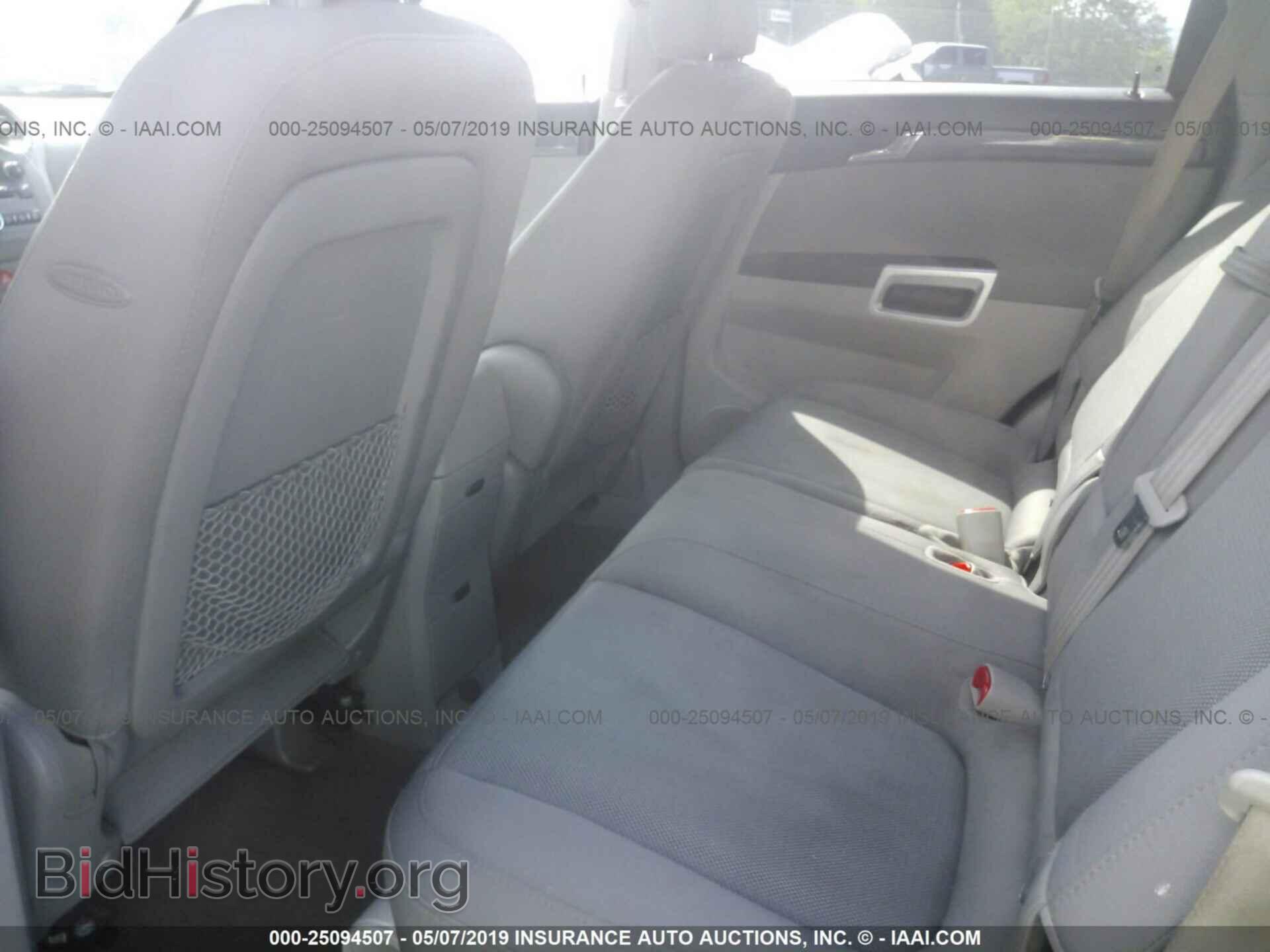2009 SATURN VUE - VIN: 3GSDL43N59S621137 - Фото 8