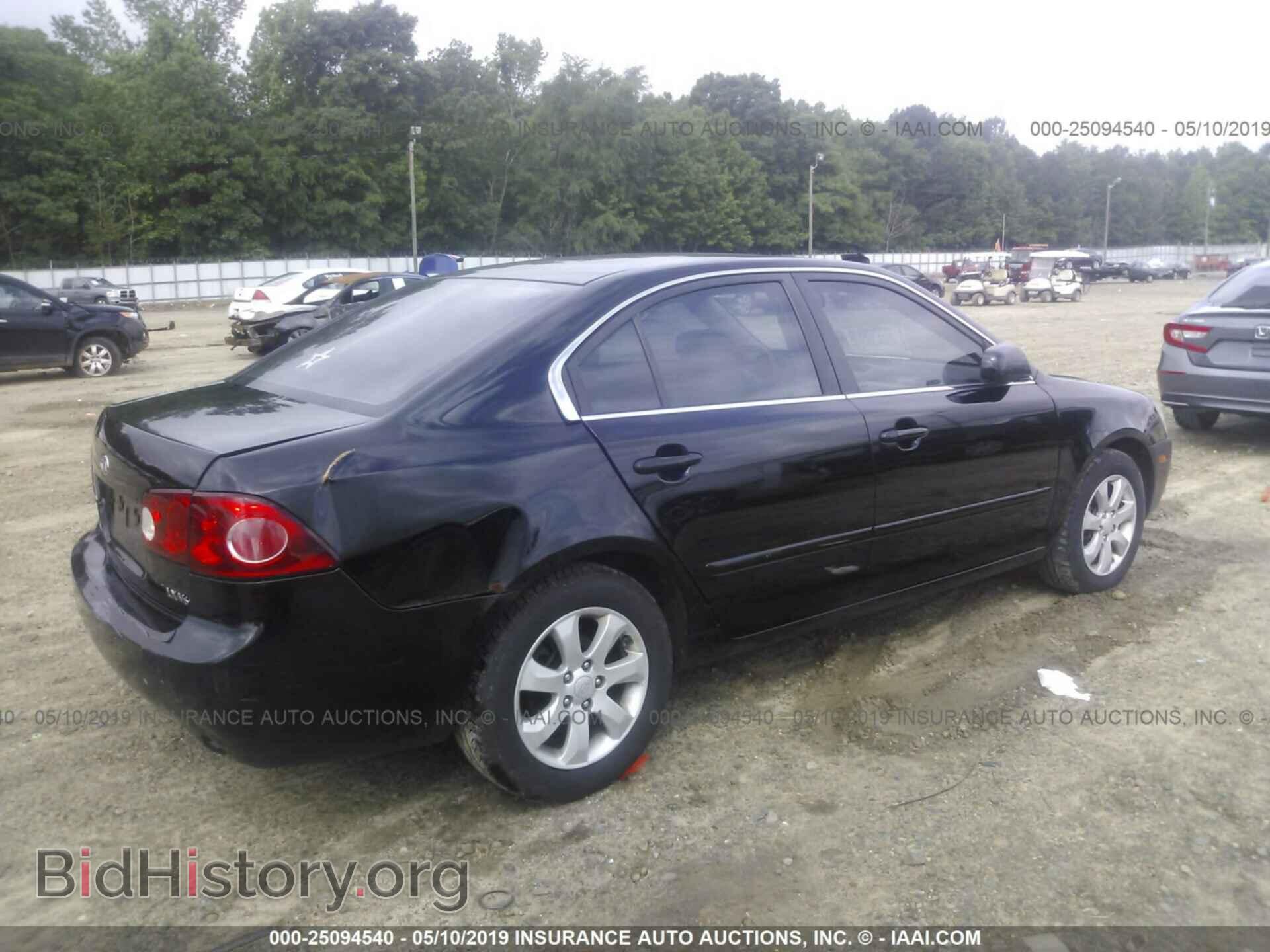 2007 KIA OPTIMA - VIN: KNAGE124375122075 - Фото 4