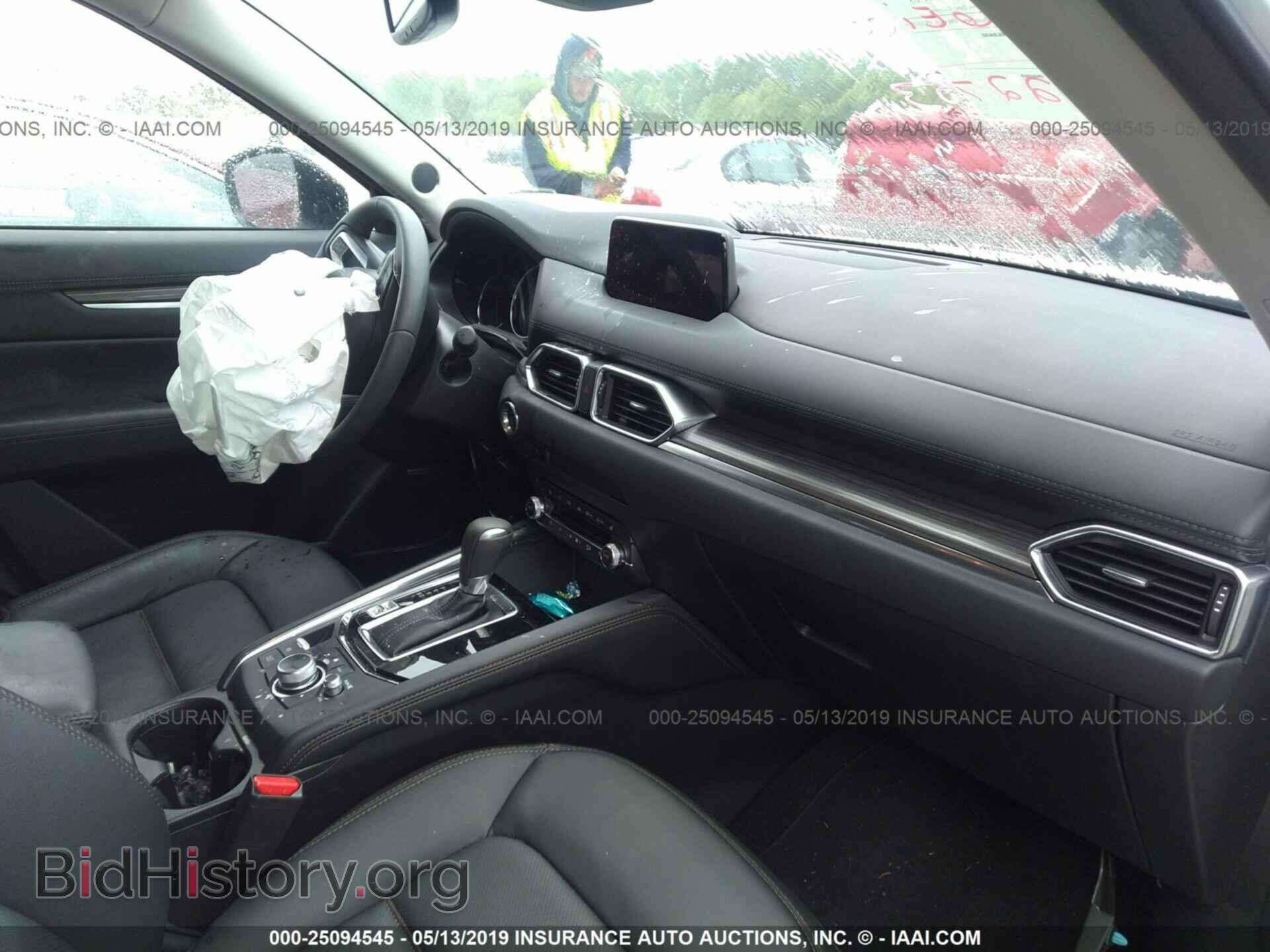 2019 MAZDA CX-5 - VIN: JM3KFBDM8K0506539 - Фото 5