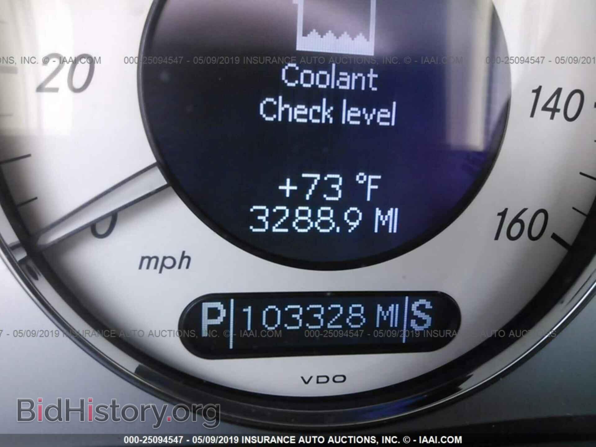 2003 MERCEDES-BENZ E - VIN: WDBUF65J93A248149 - Фото 7