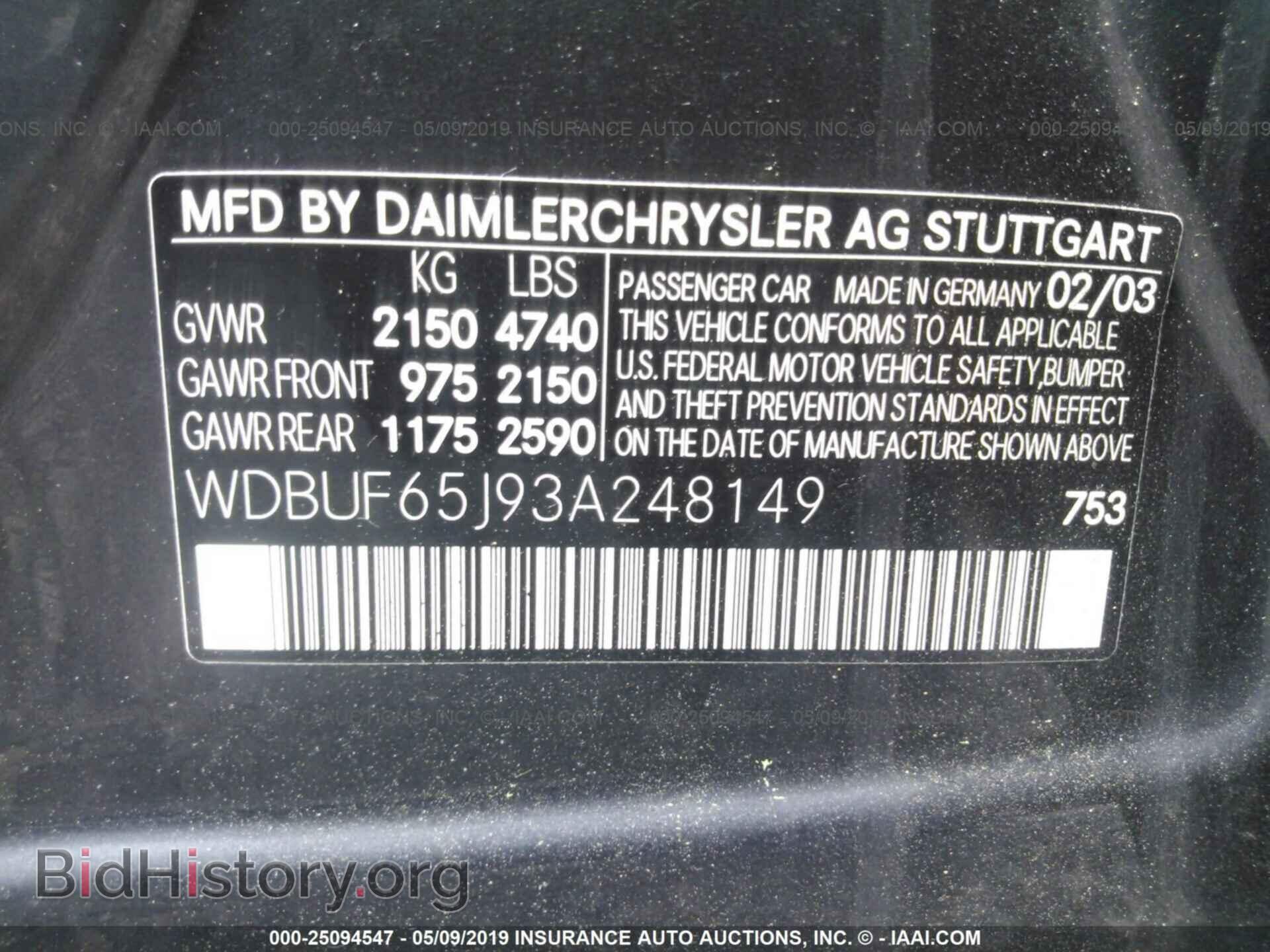 2003 MERCEDES-BENZ E - VIN: WDBUF65J93A248149 - Фото 9