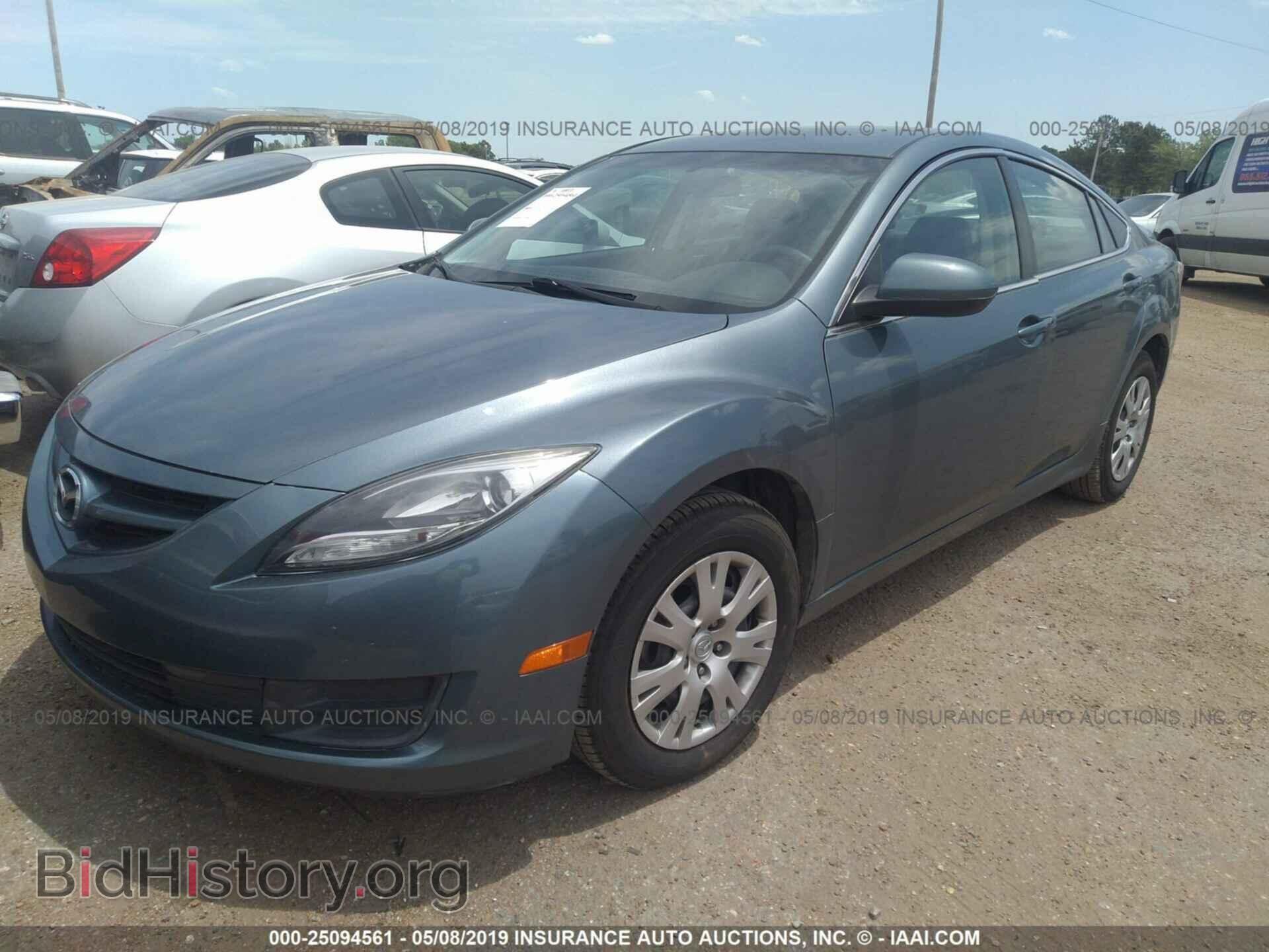 2013 MAZDA 6 - VIN: 1YVHZ8BH7D5M05561 - Фото 2