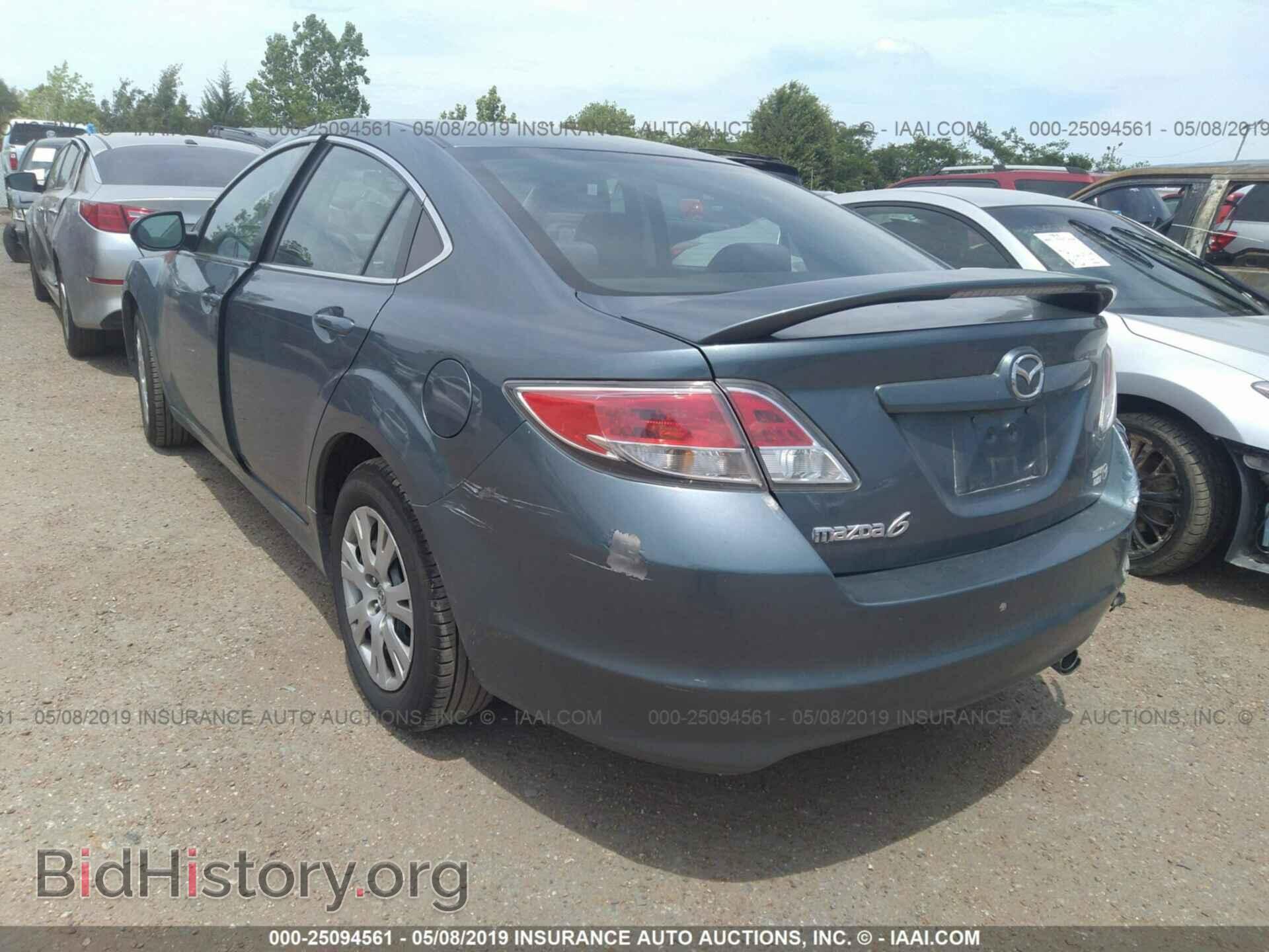 2013 MAZDA 6 - VIN: 1YVHZ8BH7D5M05561 - Фото 3
