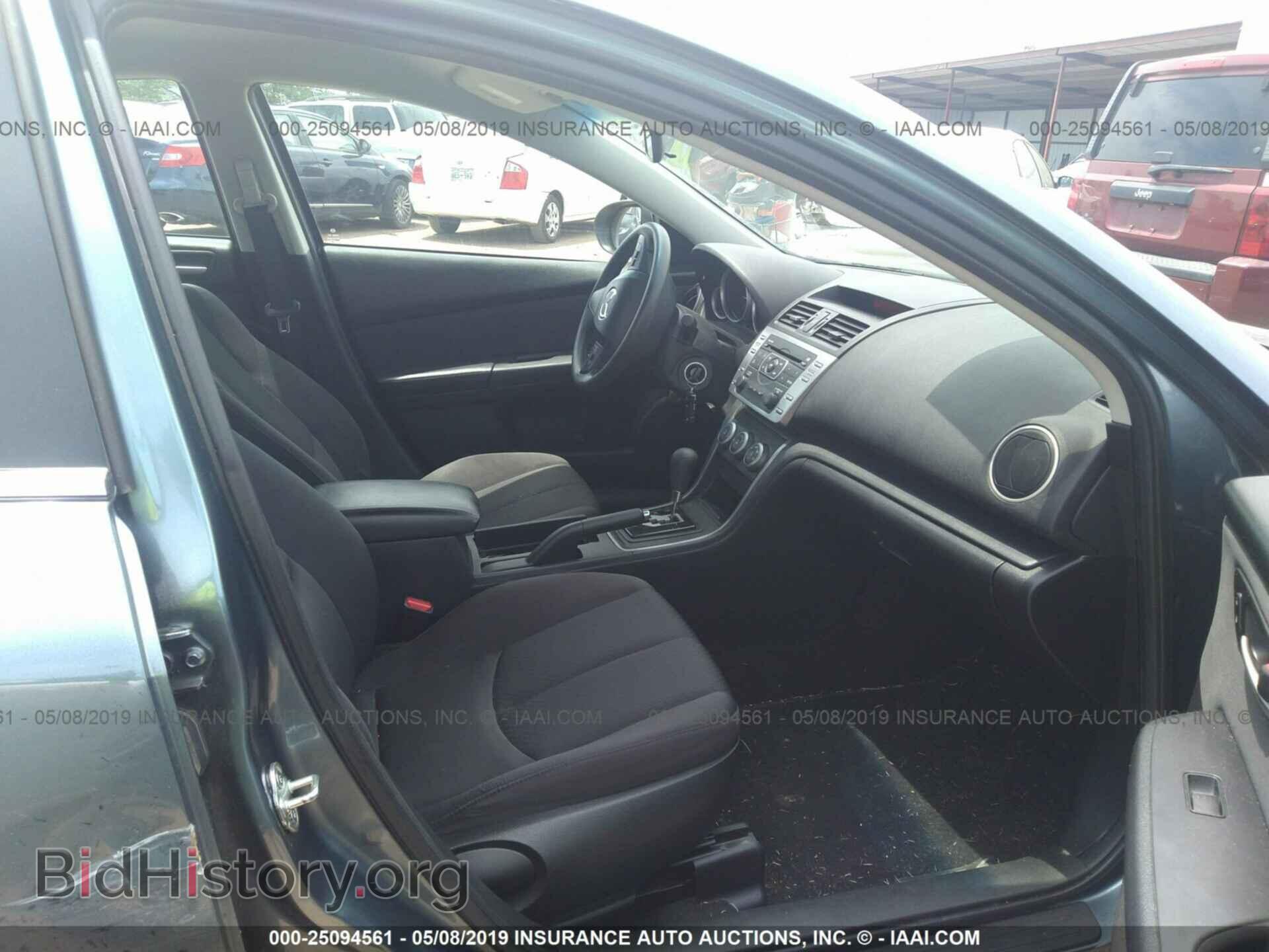 2013 MAZDA 6 - VIN: 1YVHZ8BH7D5M05561 - Фото 5