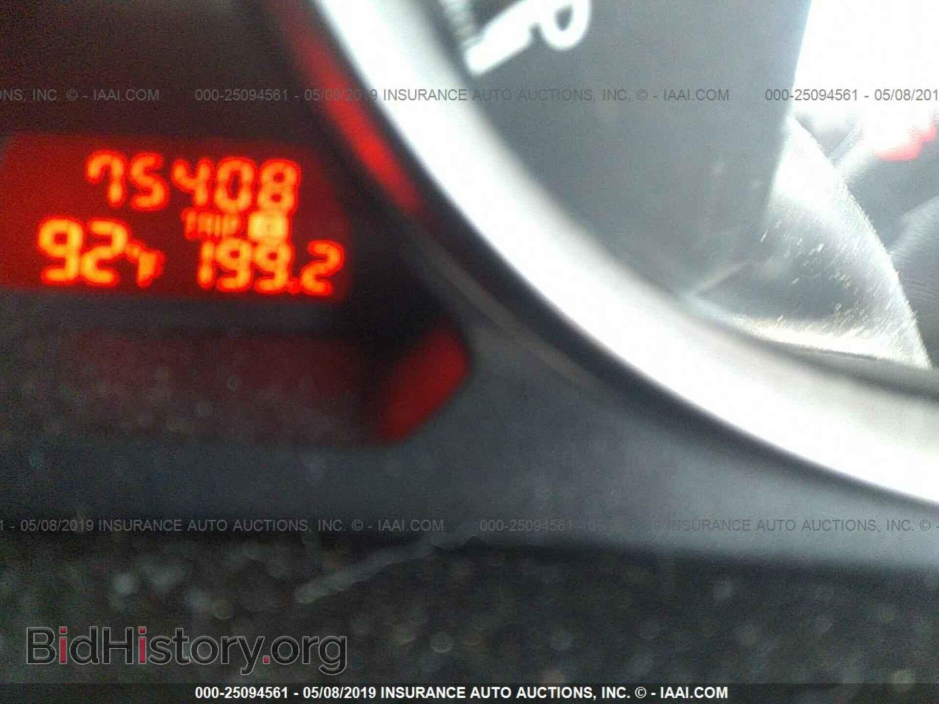 2013 MAZDA 6 - VIN: 1YVHZ8BH7D5M05561 - Фото 7