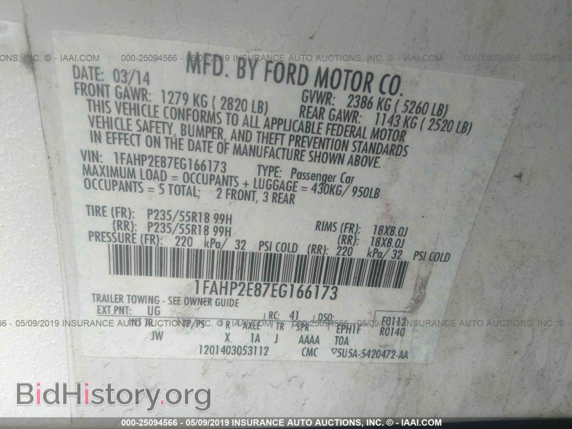 2014 FORD TAURUS - VIN: 1FAHP2E87EG166173 - Фото 9