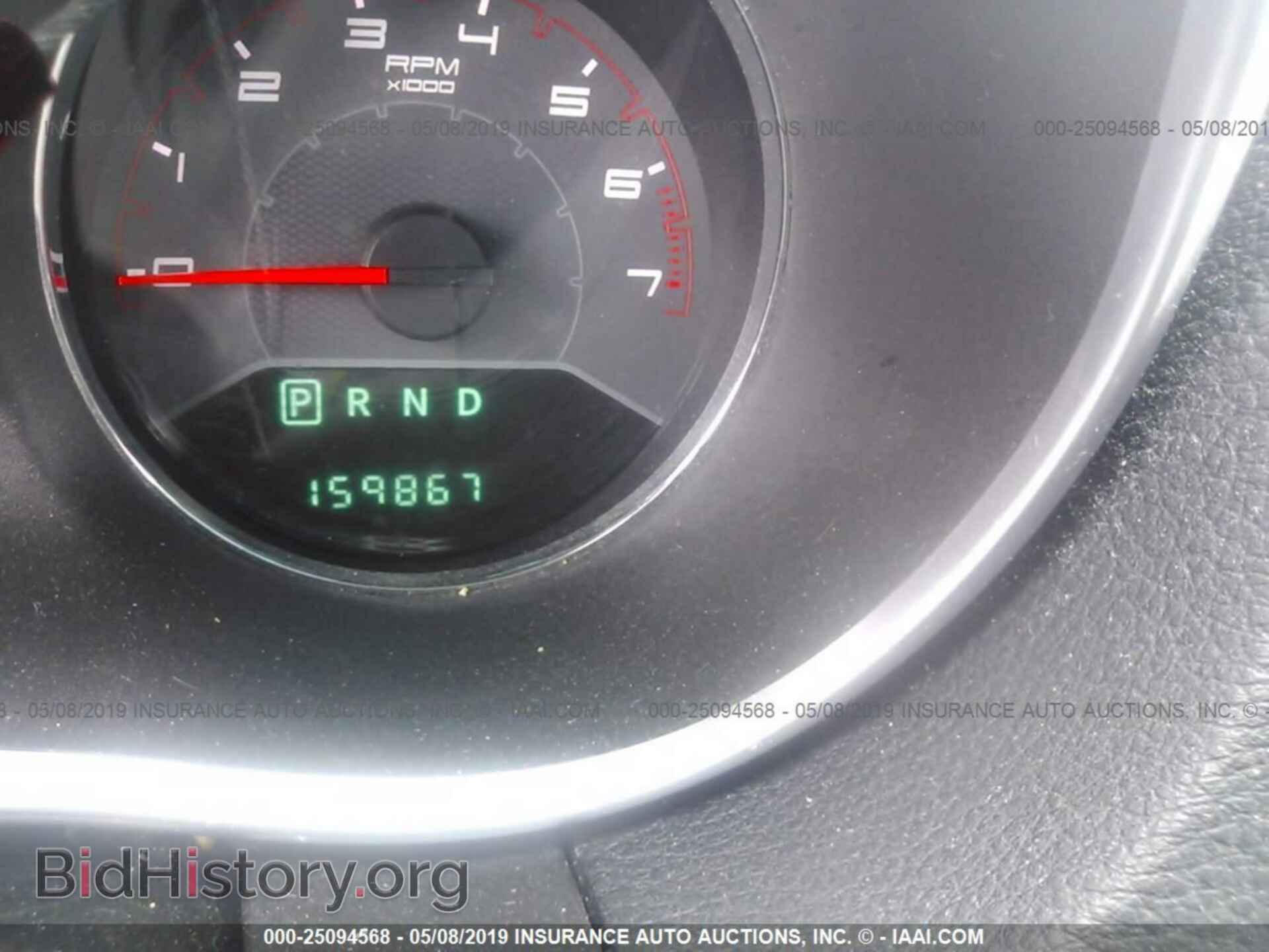 2011 DODGE AVENGER - VIN: 1B3BD4FB2BN588181 - Фото 7