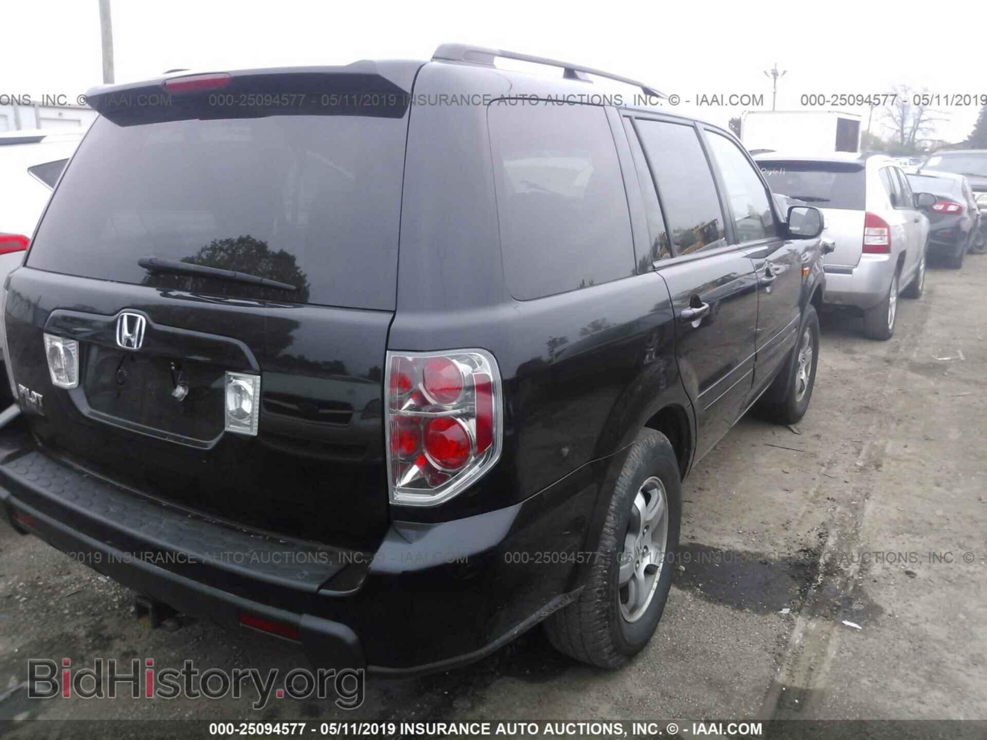 2007 HONDA PILOT - VIN: 5FNYF28597B032406 - Фото 4