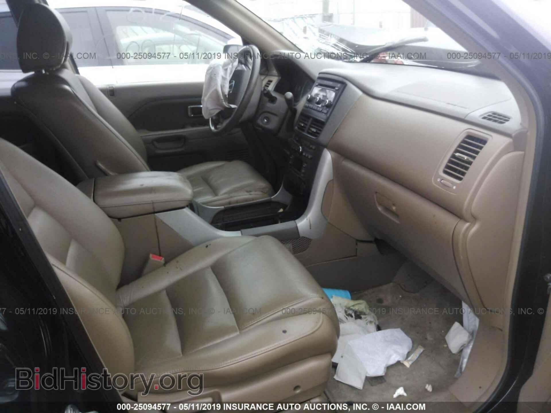 2007 HONDA PILOT - VIN: 5FNYF28597B032406 - Фото 5