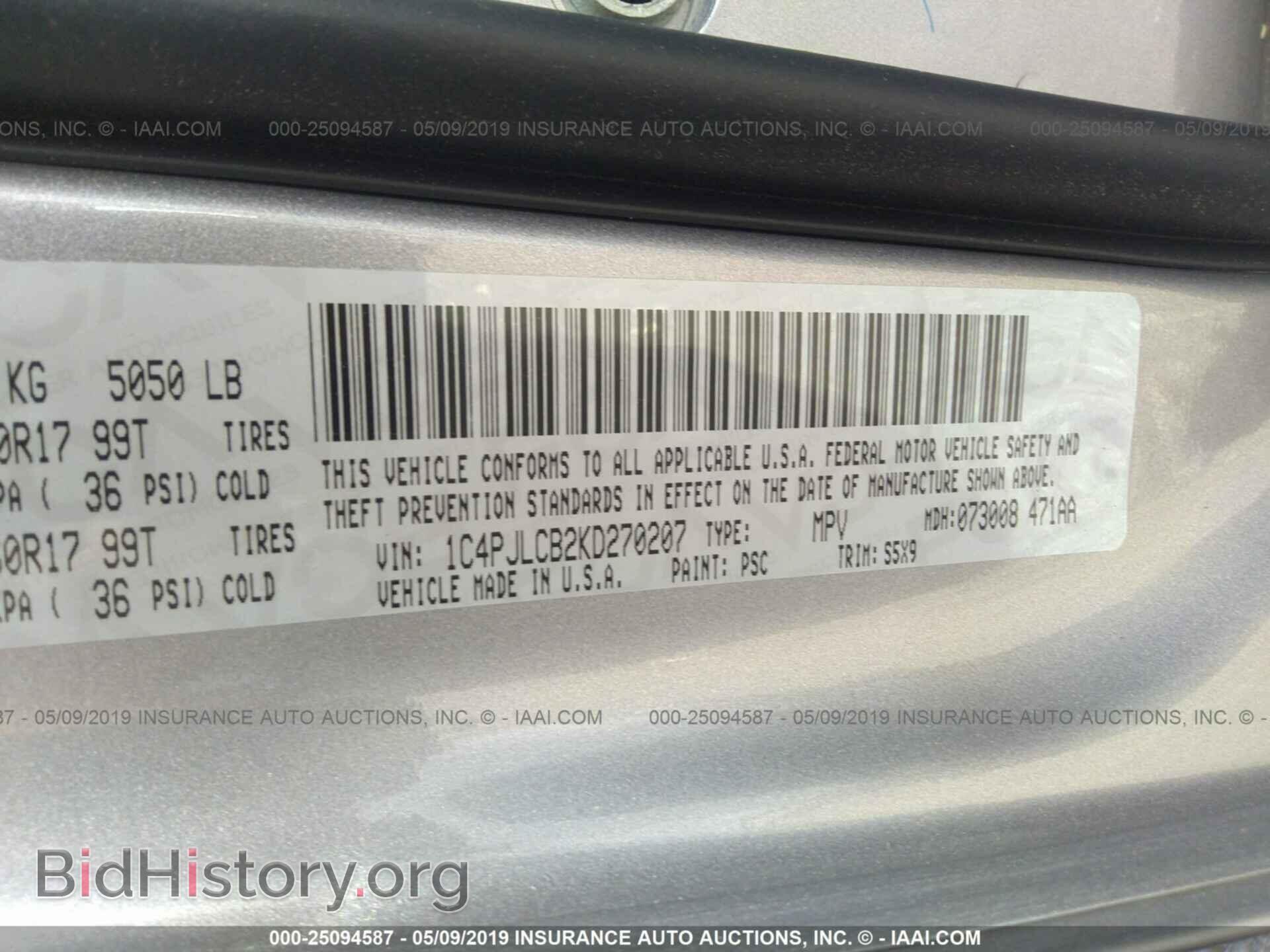 2019 JEEP CHEROKEE - VIN: 1C4PJLCB2KD270207 - Photo 9
