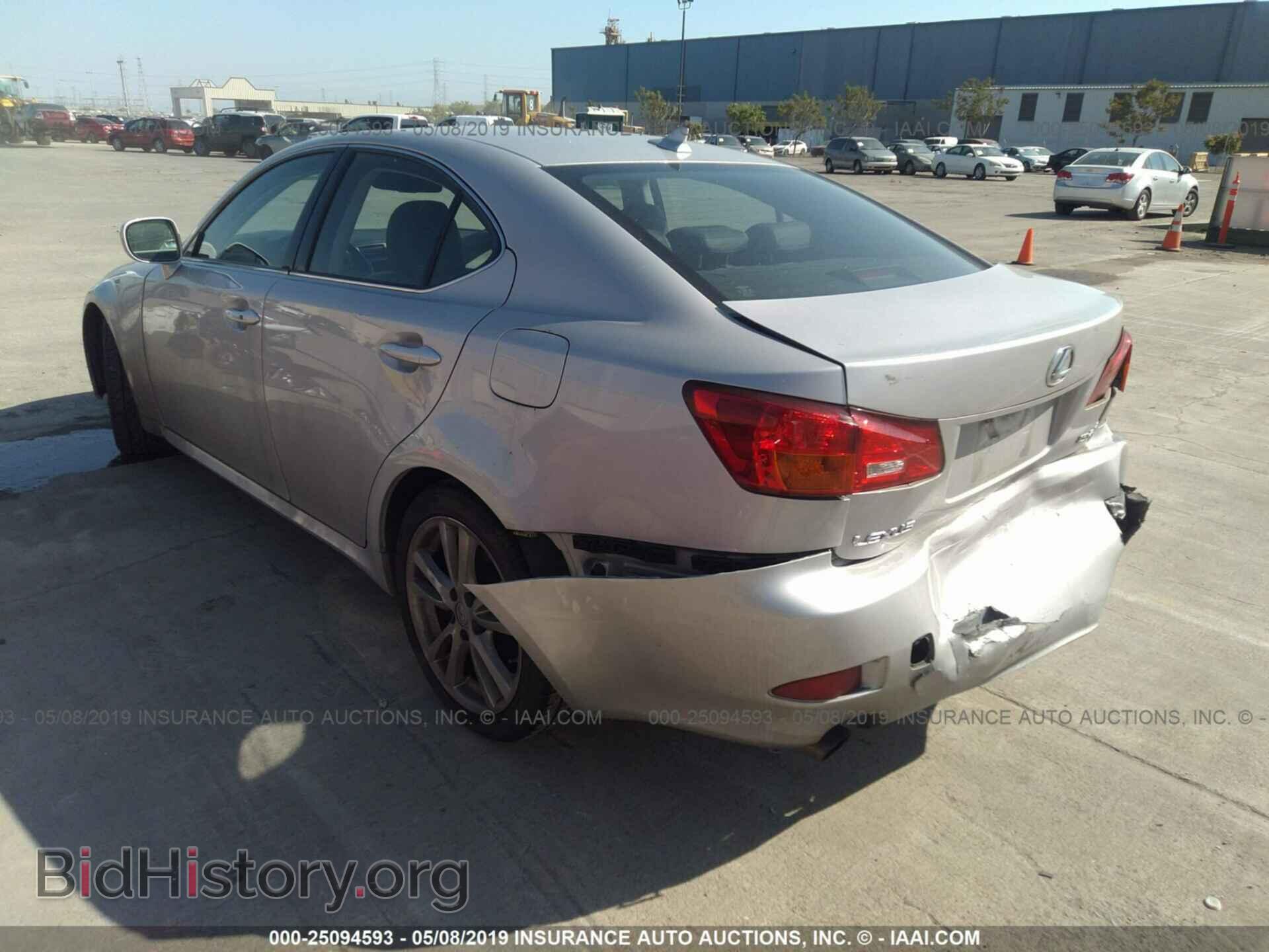 2008 LEXUS IS - VIN: JTHBK262285056235 - Photo 3