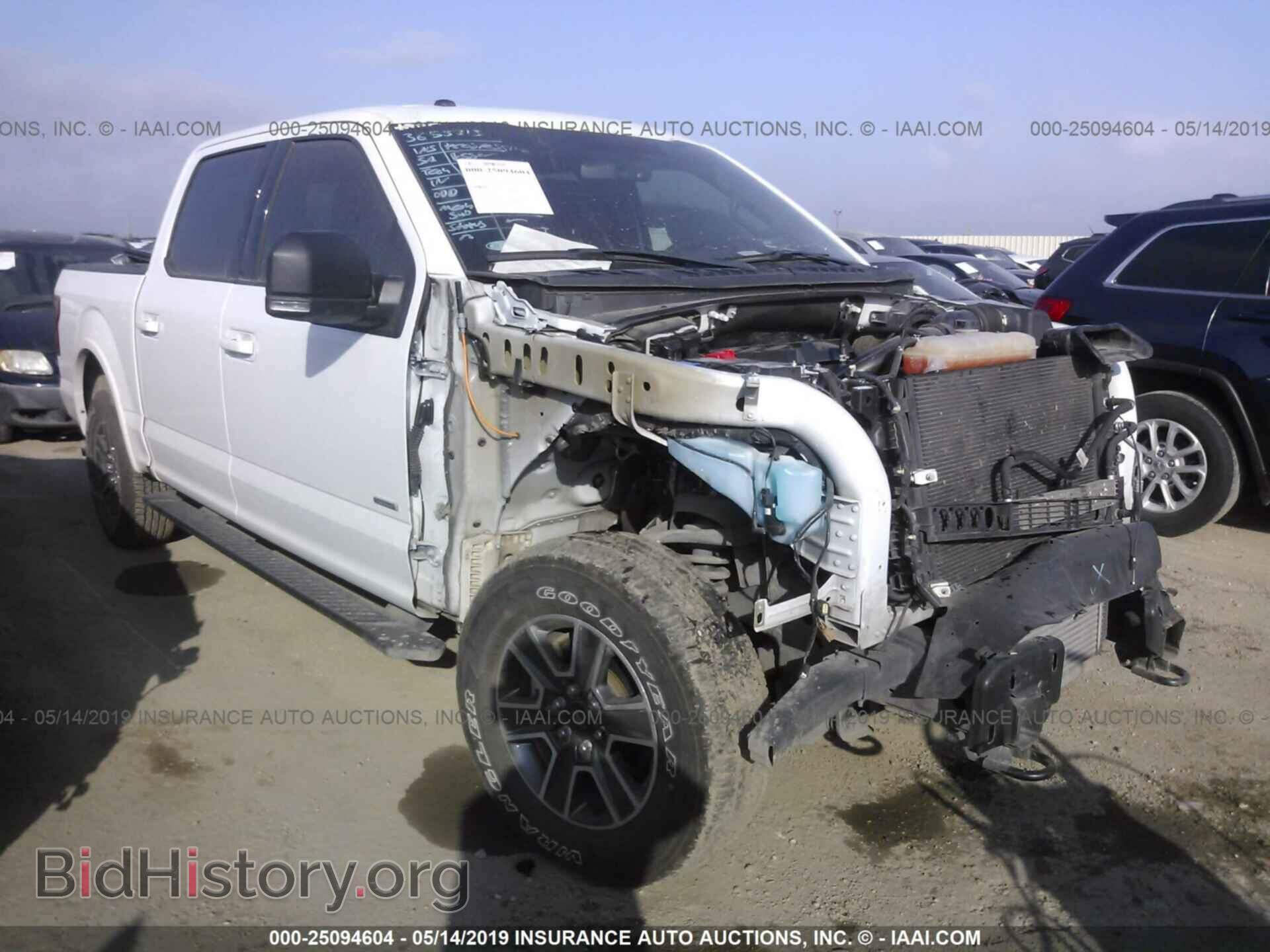Photo 1FTEW1EP1HKC59659 - FORD F150 2017